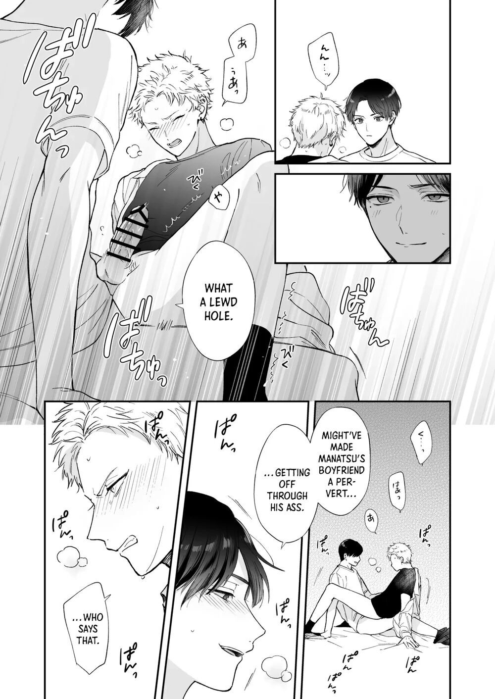 [Tengo Hambre (Kuufuku)] Shinai to Derarenai 1 - Page 61