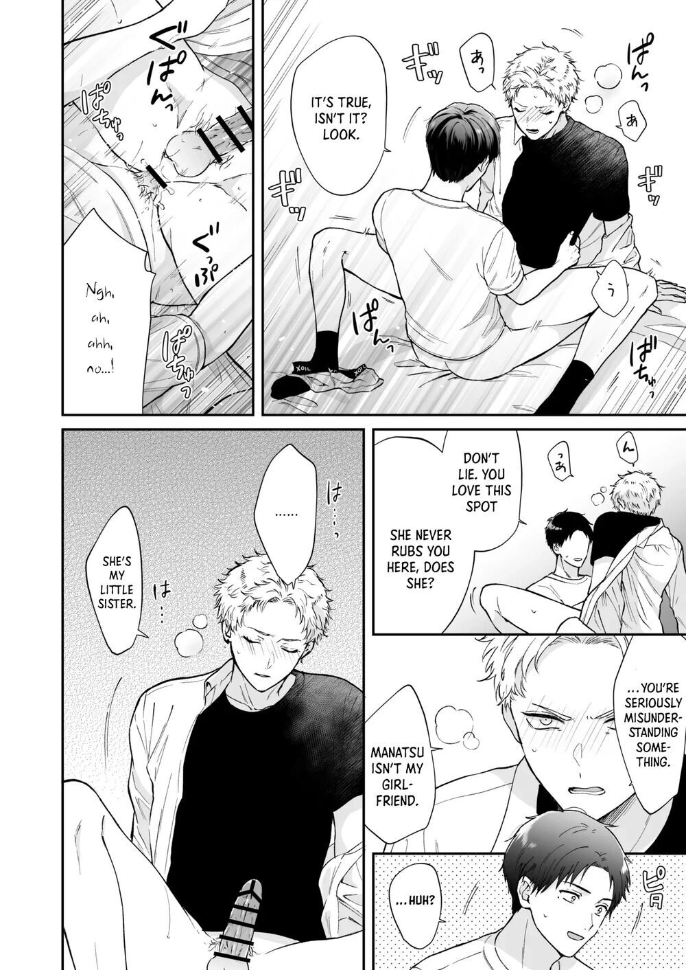 [Tengo Hambre (Kuufuku)] Shinai to Derarenai 1 - Page 62