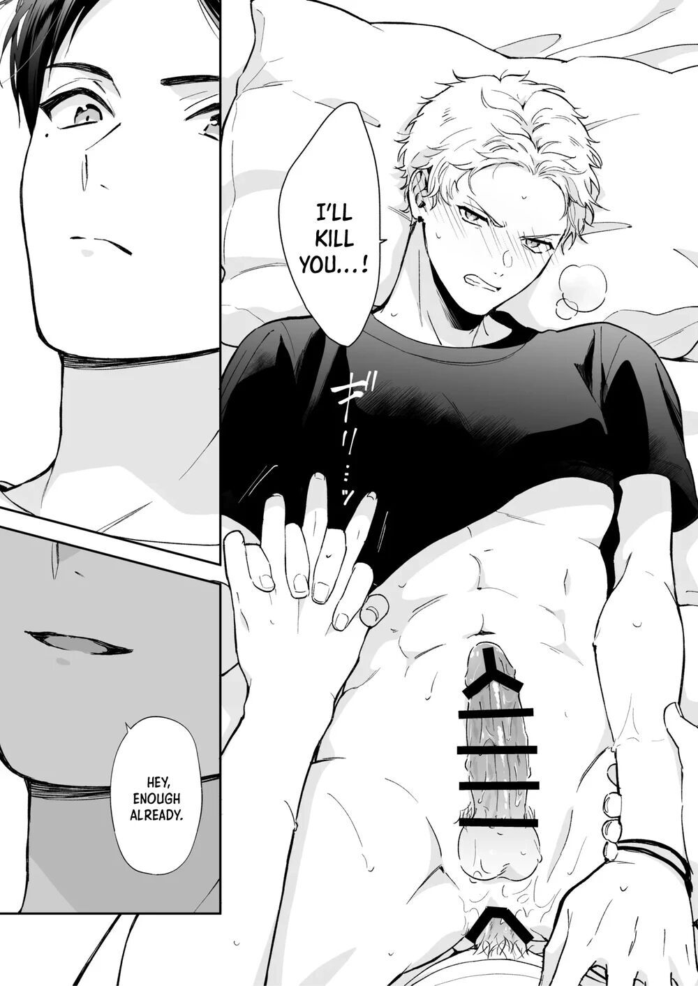 [Tengo Hambre (Kuufuku)] Shinai to Derarenai 1 - Page 78