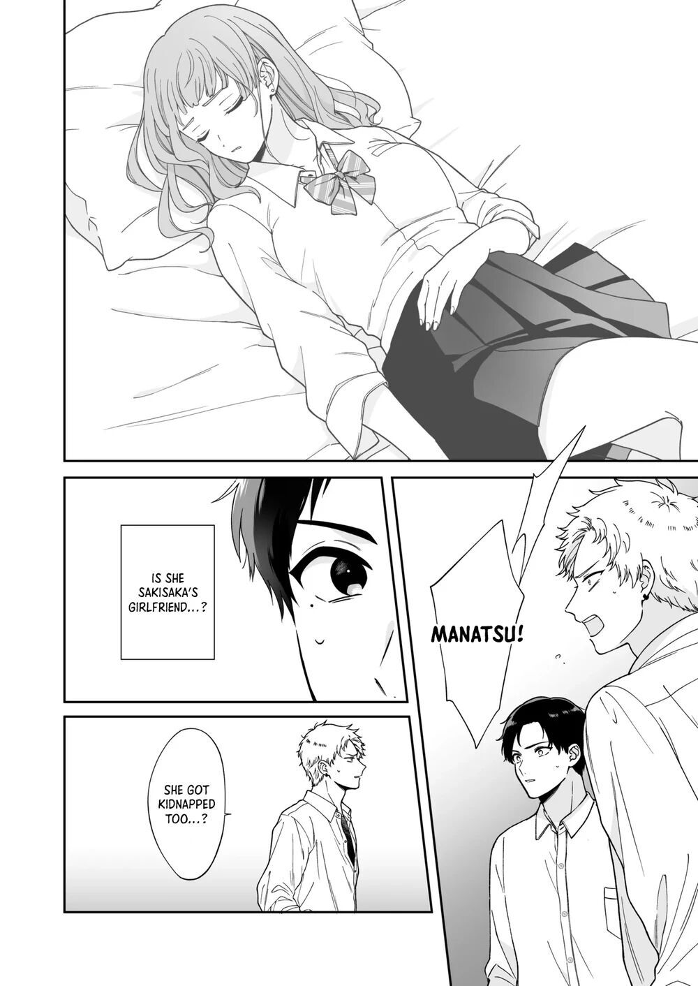 [Tengo Hambre (Kuufuku)] Shinai to Derarenai 1 - Page 8