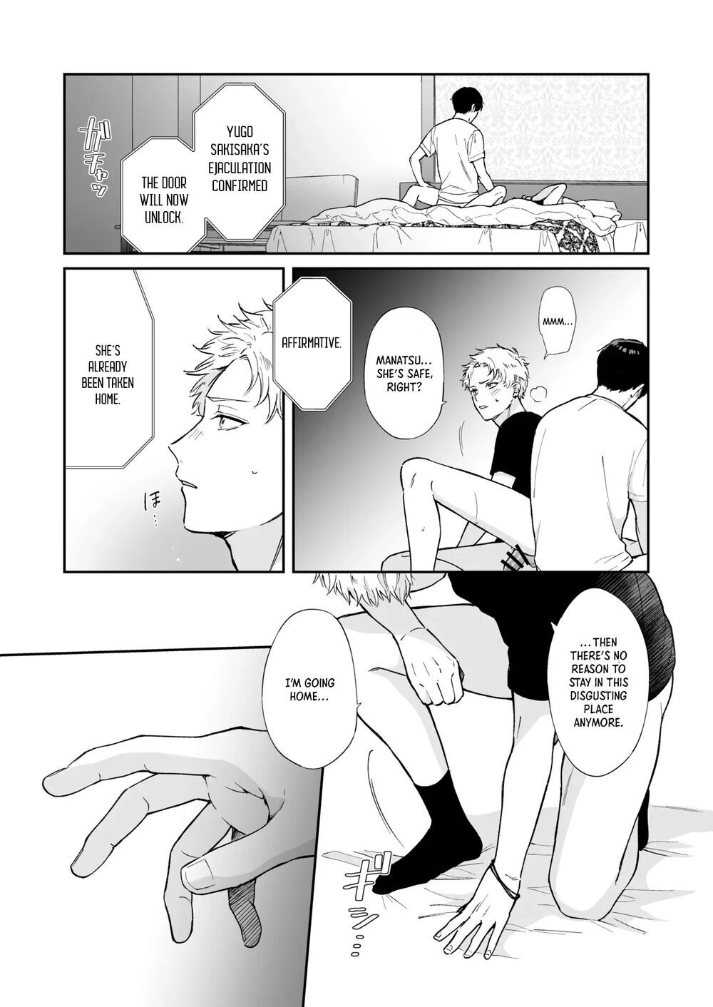 [Tengo Hambre (Kuufuku)] Shinai to Derarenai 1 - Page 83