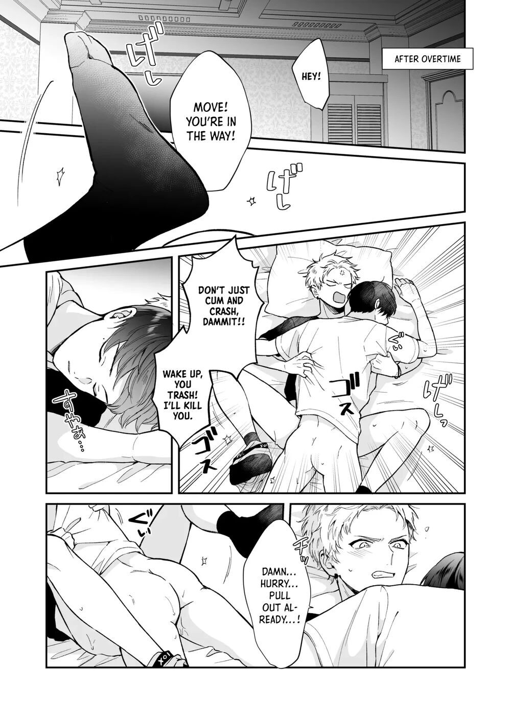 [Tengo Hambre (Kuufuku)] Shinai to Derarenai 1 - Page 89