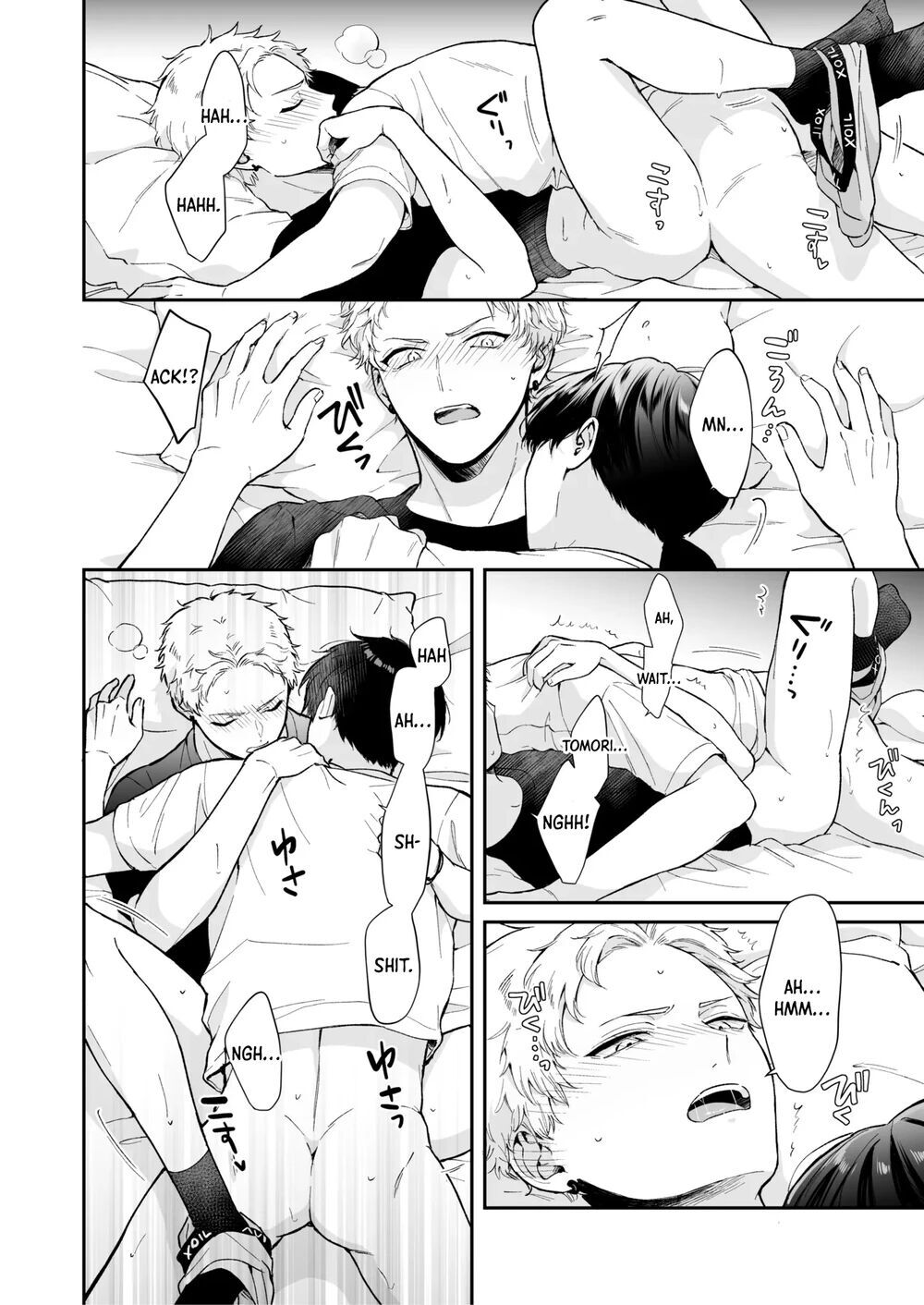 [Tengo Hambre (Kuufuku)] Shinai to Derarenai 1 - Page 92