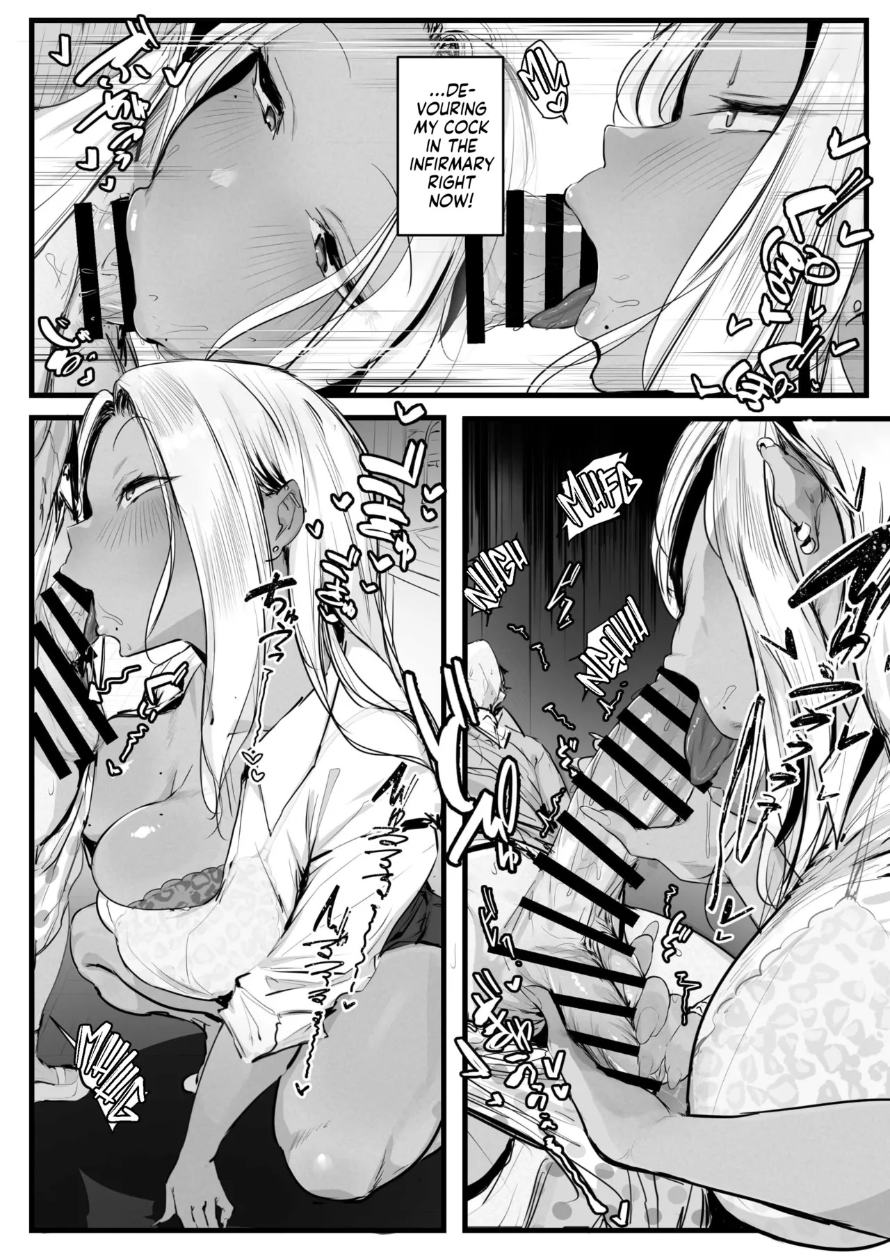 [Punipunikan@T Landolt] Gal no Kondou-san | Gyaru Kondou-san [English] [Team Rabu2] - Page 14