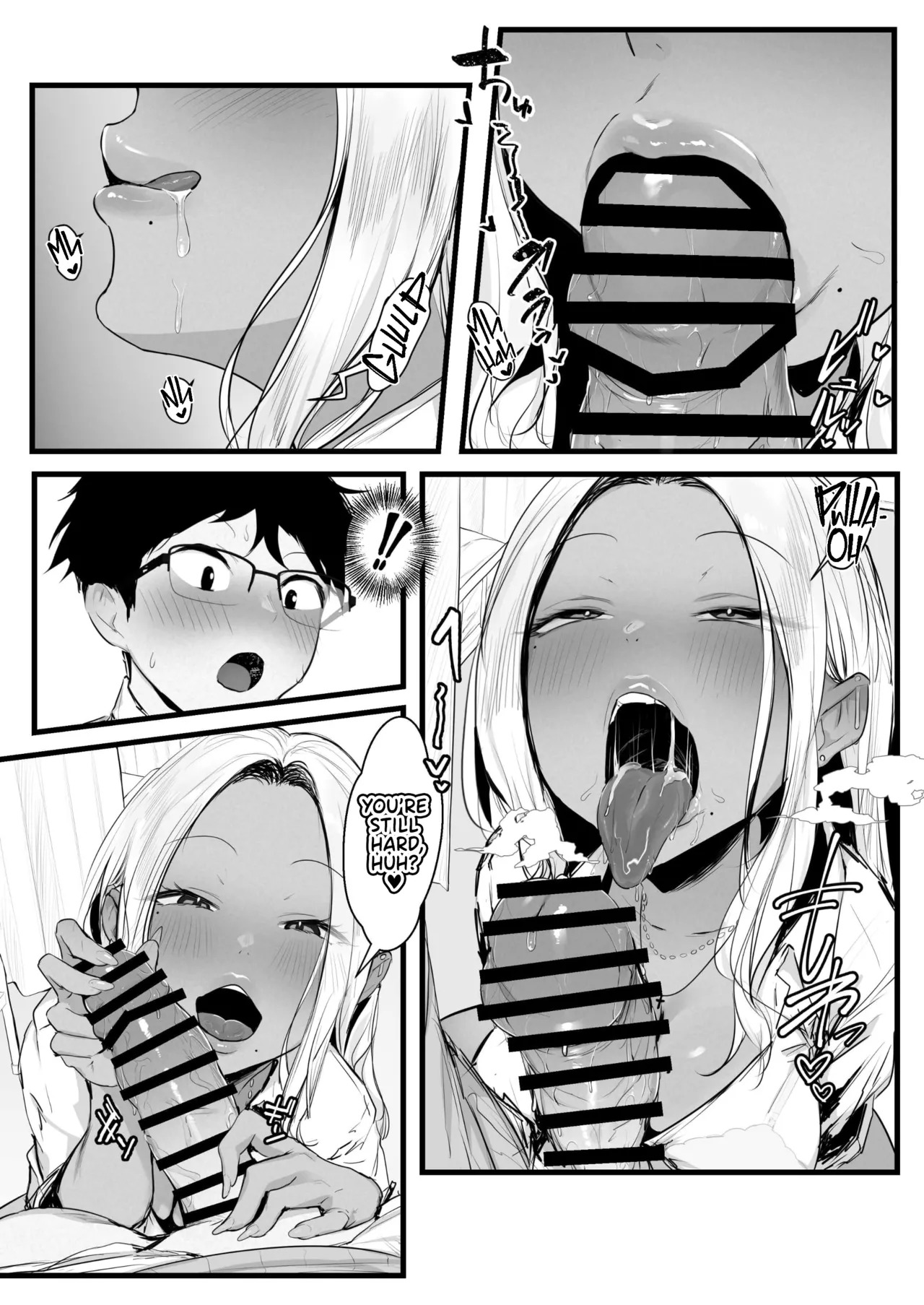 [Punipunikan@T Landolt] Gal no Kondou-san | Gyaru Kondou-san [English] [Team Rabu2] - Page 15