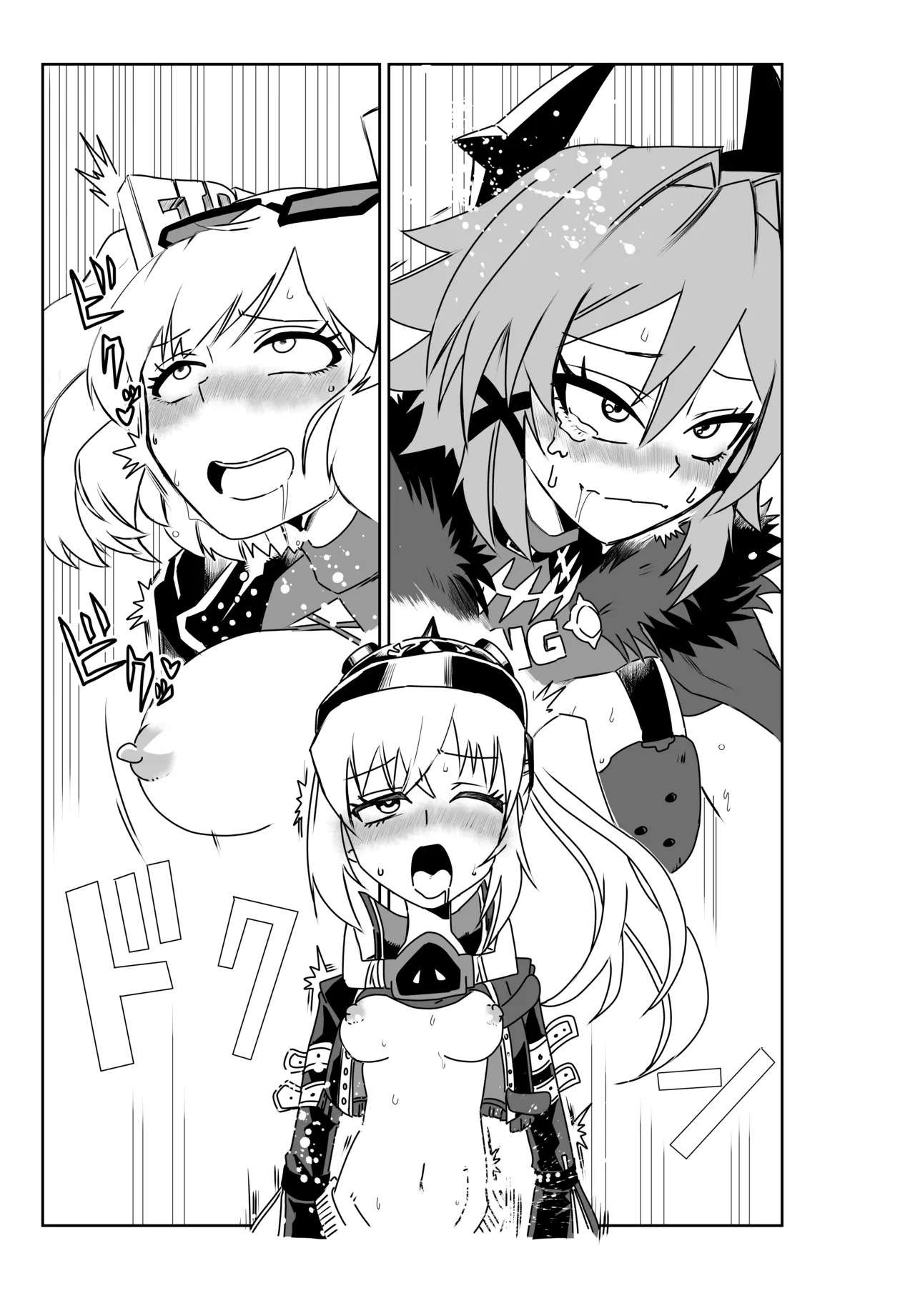 [京唄麻呂] ルーシーとシーザーの決闘に付き合わされるバーニス (ゼンレスゾーンゼロ) - Page 9