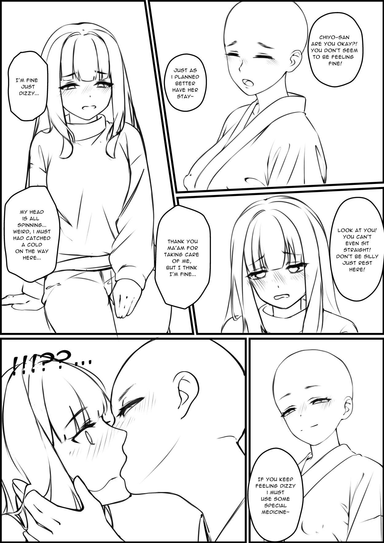 [Nasu] Jizo statue [English] - Page 11