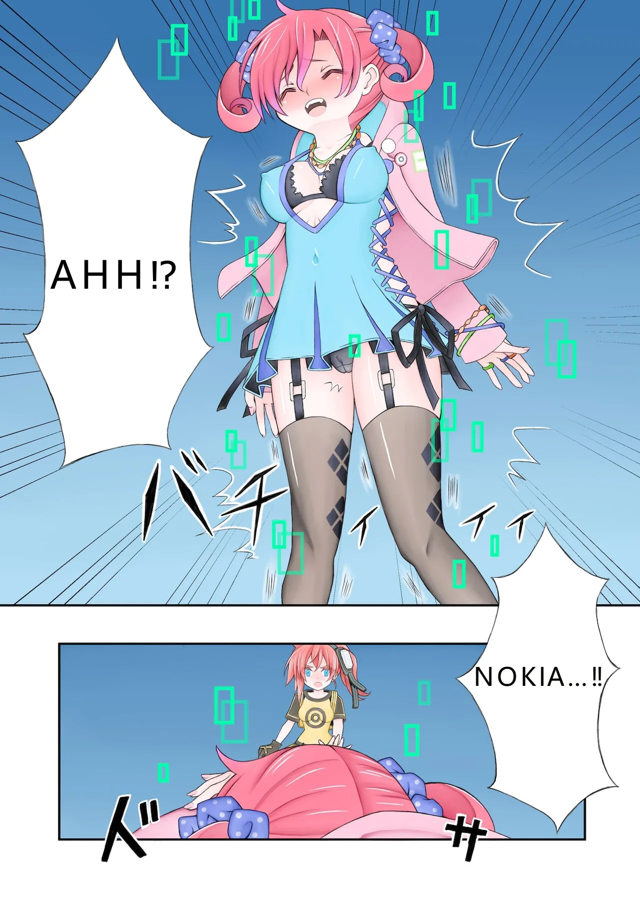 Preview page 4