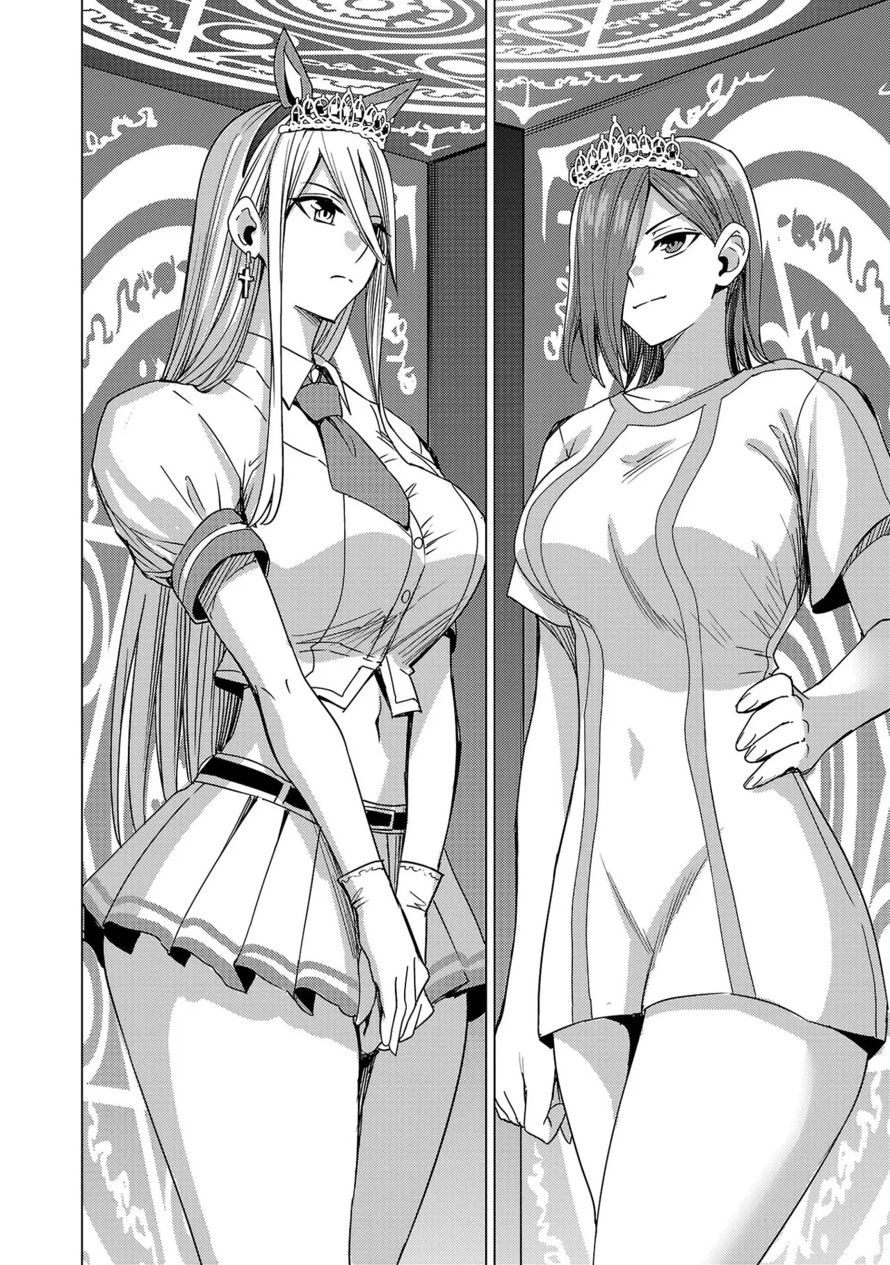 Tsuma Ka Shi Ka Haisen Koku No Onna Tachi vol 03 - Page 126