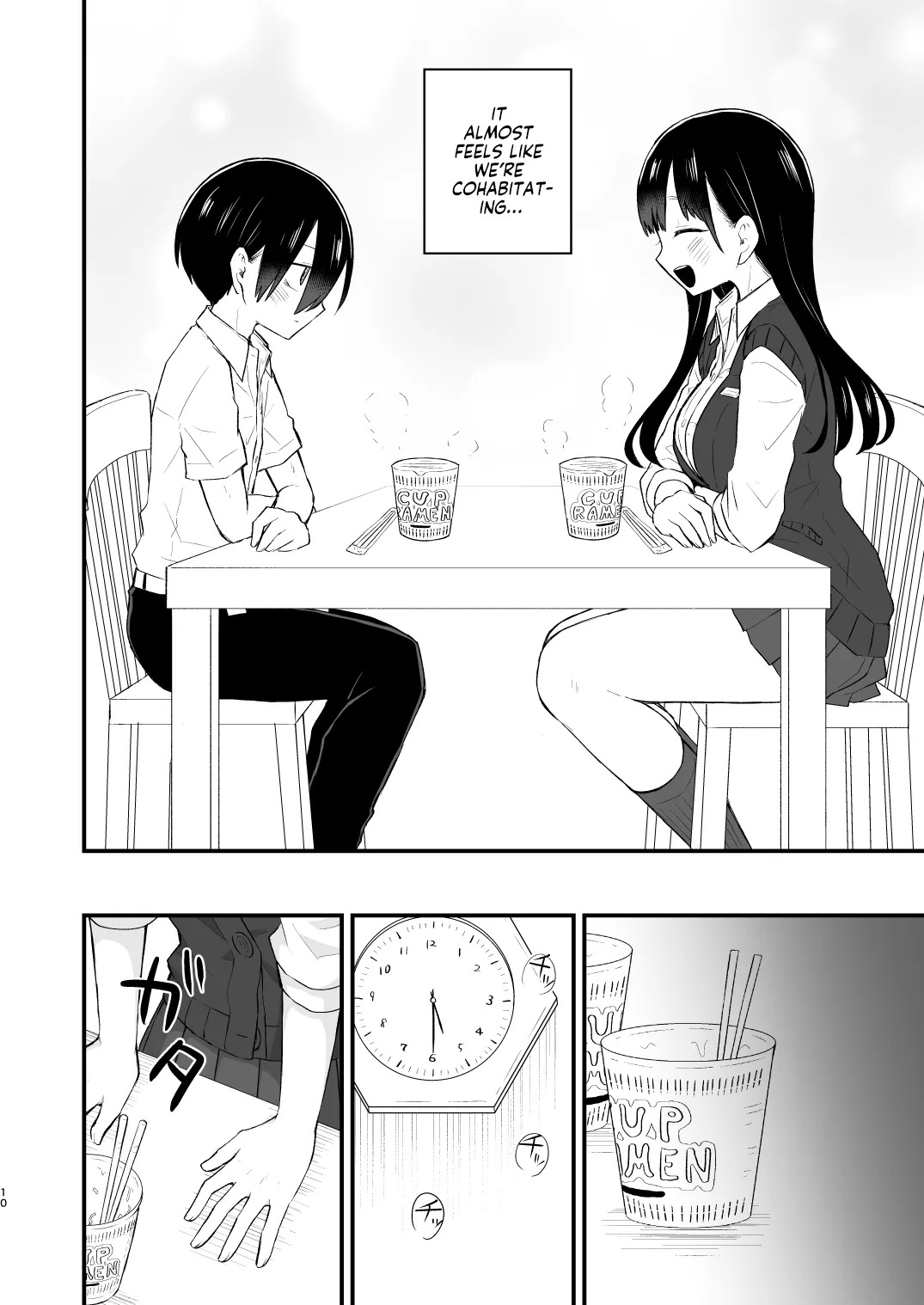 [roze (Yamase Zenn)] Bokura wa Mirai no Sasowareru | Dating at Home With Marriage in Mind (Boku no Kokoro no Yabai Yatsu) [English] [Team Rabu2] [Digital] - Page 10