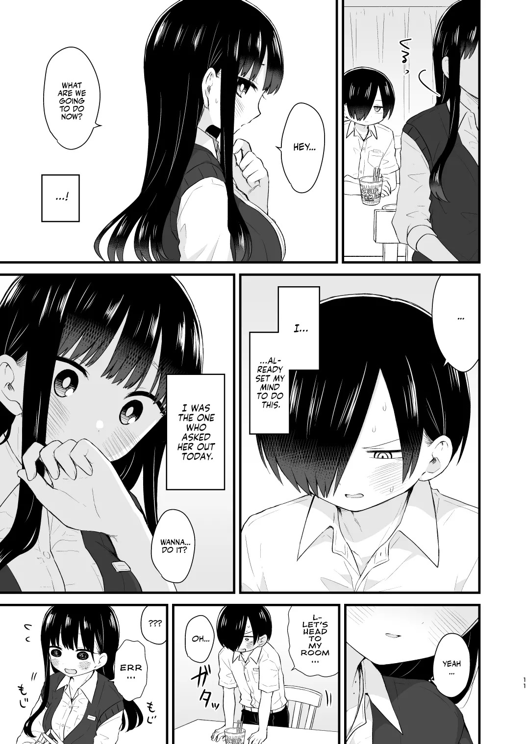 [roze (Yamase Zenn)] Bokura wa Mirai no Sasowareru | Dating at Home With Marriage in Mind (Boku no Kokoro no Yabai Yatsu) [English] [Team Rabu2] [Digital] - Page 11