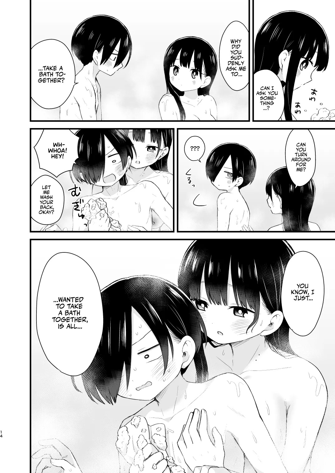 [roze (Yamase Zenn)] Bokura wa Mirai no Sasowareru | Dating at Home With Marriage in Mind (Boku no Kokoro no Yabai Yatsu) [English] [Team Rabu2] [Digital] - Page 14