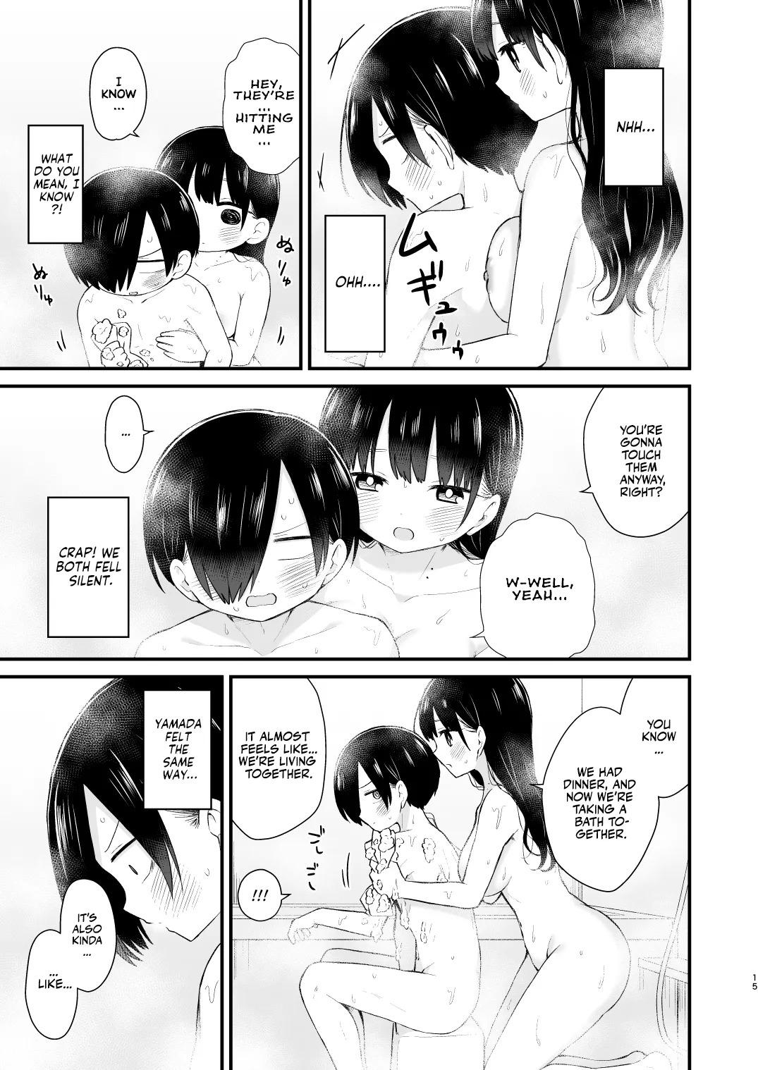 [roze (Yamase Zenn)] Bokura wa Mirai no Sasowareru | Dating at Home With Marriage in Mind (Boku no Kokoro no Yabai Yatsu) [English] [Team Rabu2] [Digital] - Page 15