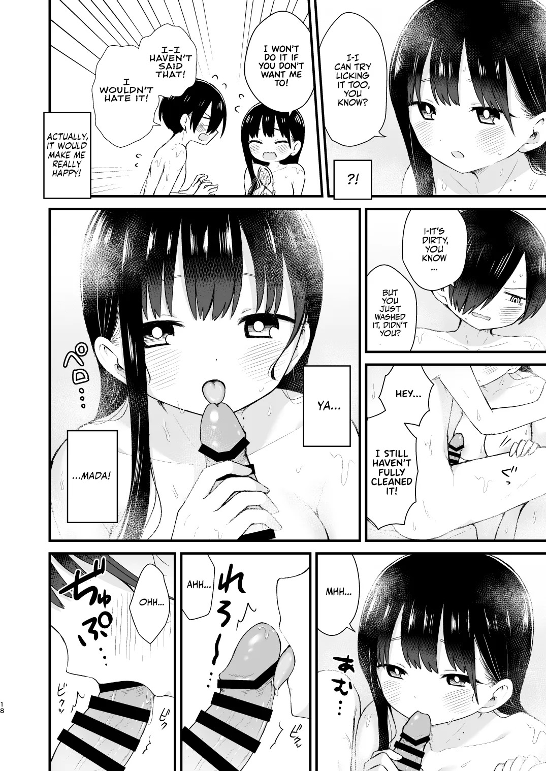 [roze (Yamase Zenn)] Bokura wa Mirai no Sasowareru | Dating at Home With Marriage in Mind (Boku no Kokoro no Yabai Yatsu) [English] [Team Rabu2] [Digital] - Page 18