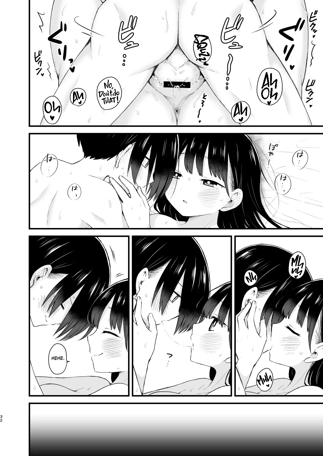 [roze (Yamase Zenn)] Bokura wa Mirai no Sasowareru | Dating at Home With Marriage in Mind (Boku no Kokoro no Yabai Yatsu) [English] [Team Rabu2] [Digital] - Page 32