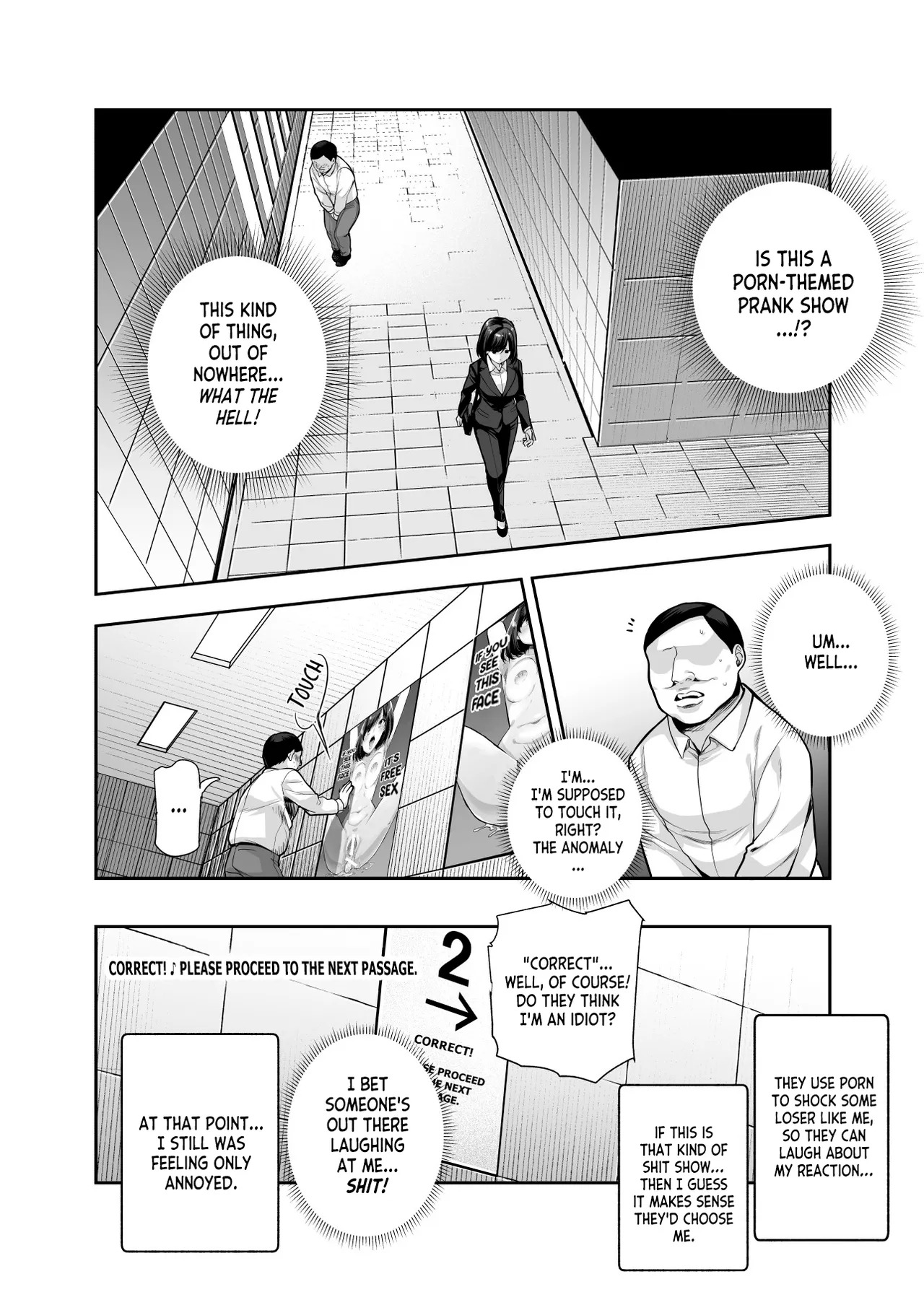 [Nyuu Koubou (5J)] Ero Ban Deguchi EX ~Ihen o Mitsuketara Touch shite, Tsugi no Tsuuro ni Susunde Kudasai~ | The Exit Ero (The Exit 8) [English] - Page 10