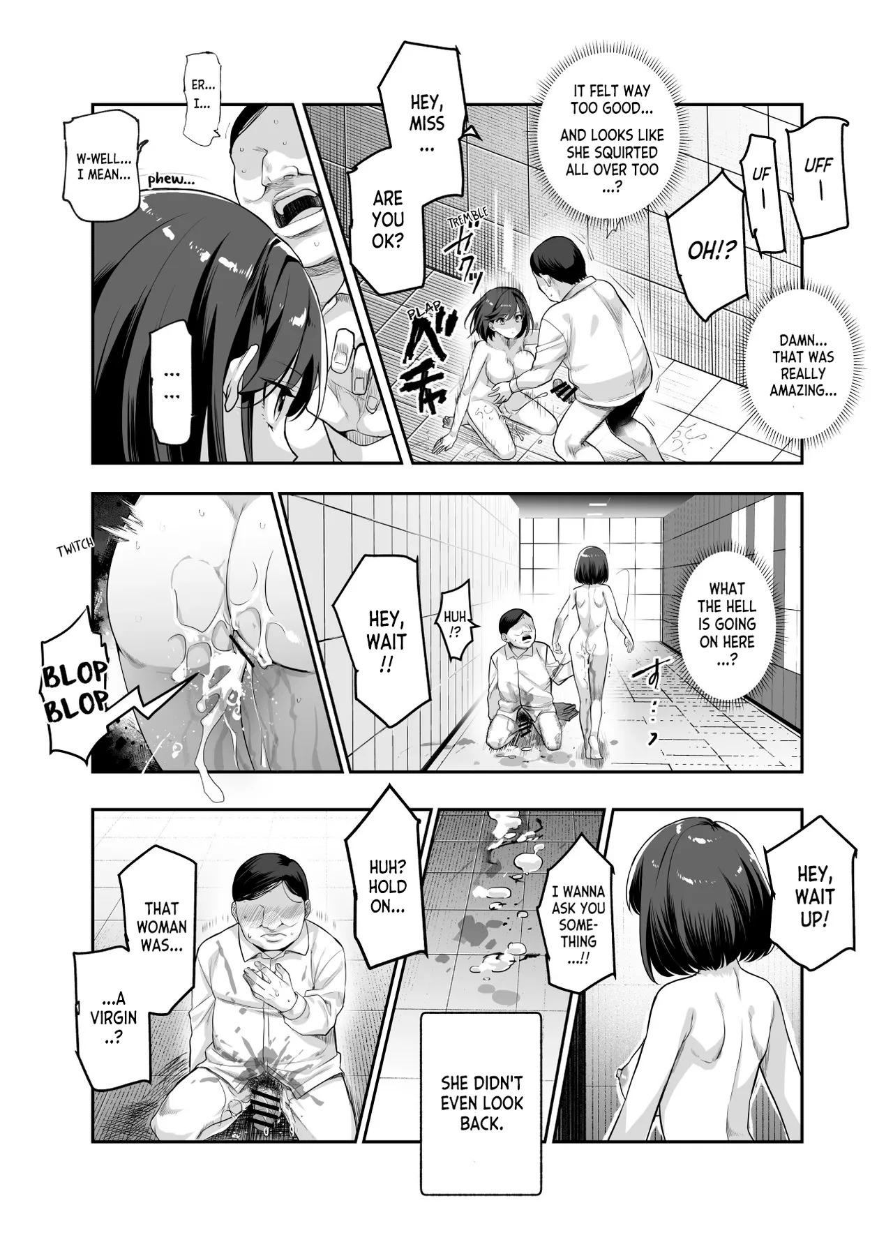 [Nyuu Koubou (5J)] Ero Ban Deguchi EX ~Ihen o Mitsuketara Touch shite, Tsugi no Tsuuro ni Susunde Kudasai~ | The Exit Ero (The Exit 8) [English] - Page 16