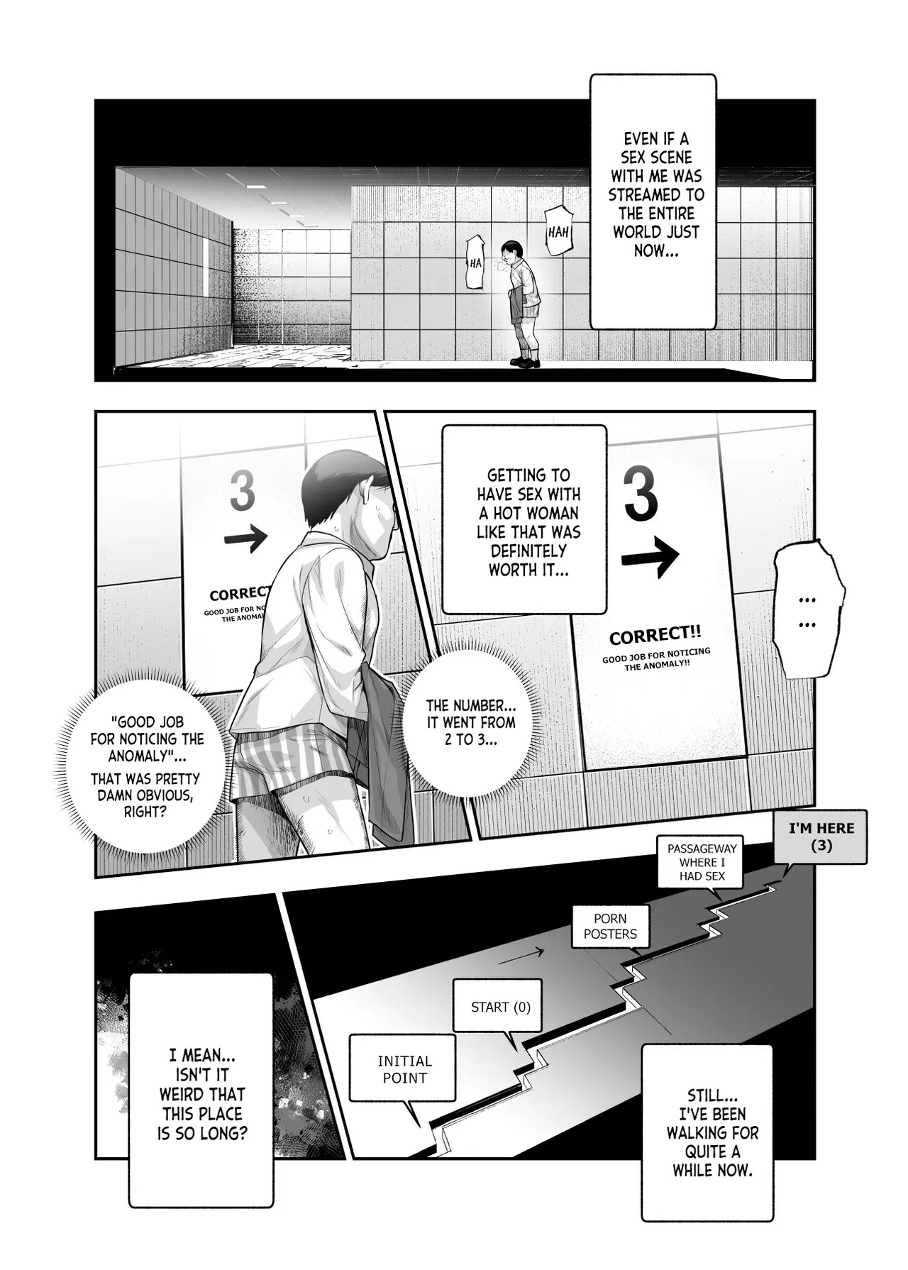 [Nyuu Koubou (5J)] Ero Ban Deguchi EX ~Ihen o Mitsuketara Touch shite, Tsugi no Tsuuro ni Susunde Kudasai~ | The Exit Ero (The Exit 8) [English] - Page 17