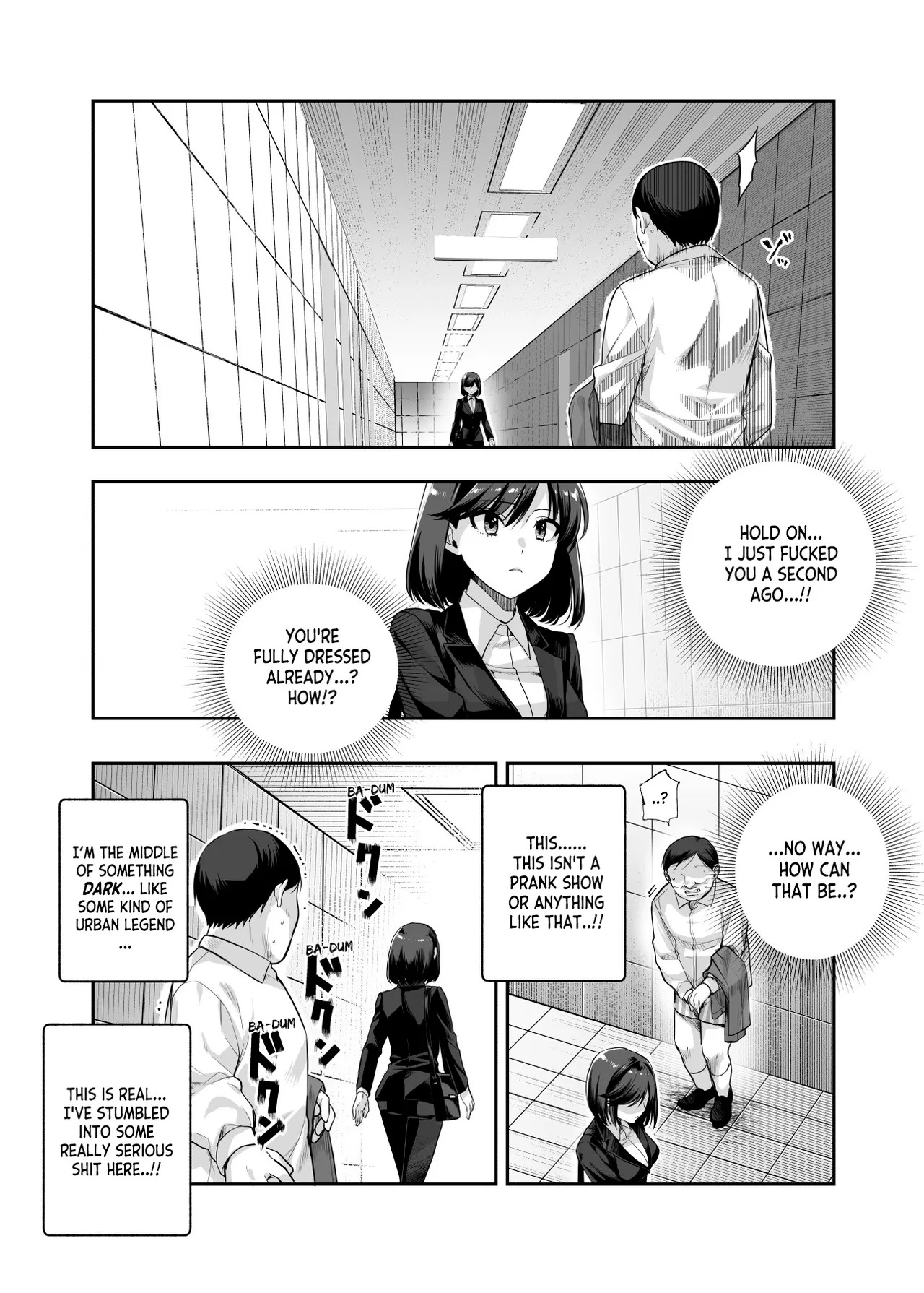 [Nyuu Koubou (5J)] Ero Ban Deguchi EX ~Ihen o Mitsuketara Touch shite, Tsugi no Tsuuro ni Susunde Kudasai~ | The Exit Ero (The Exit 8) [English] - Page 18