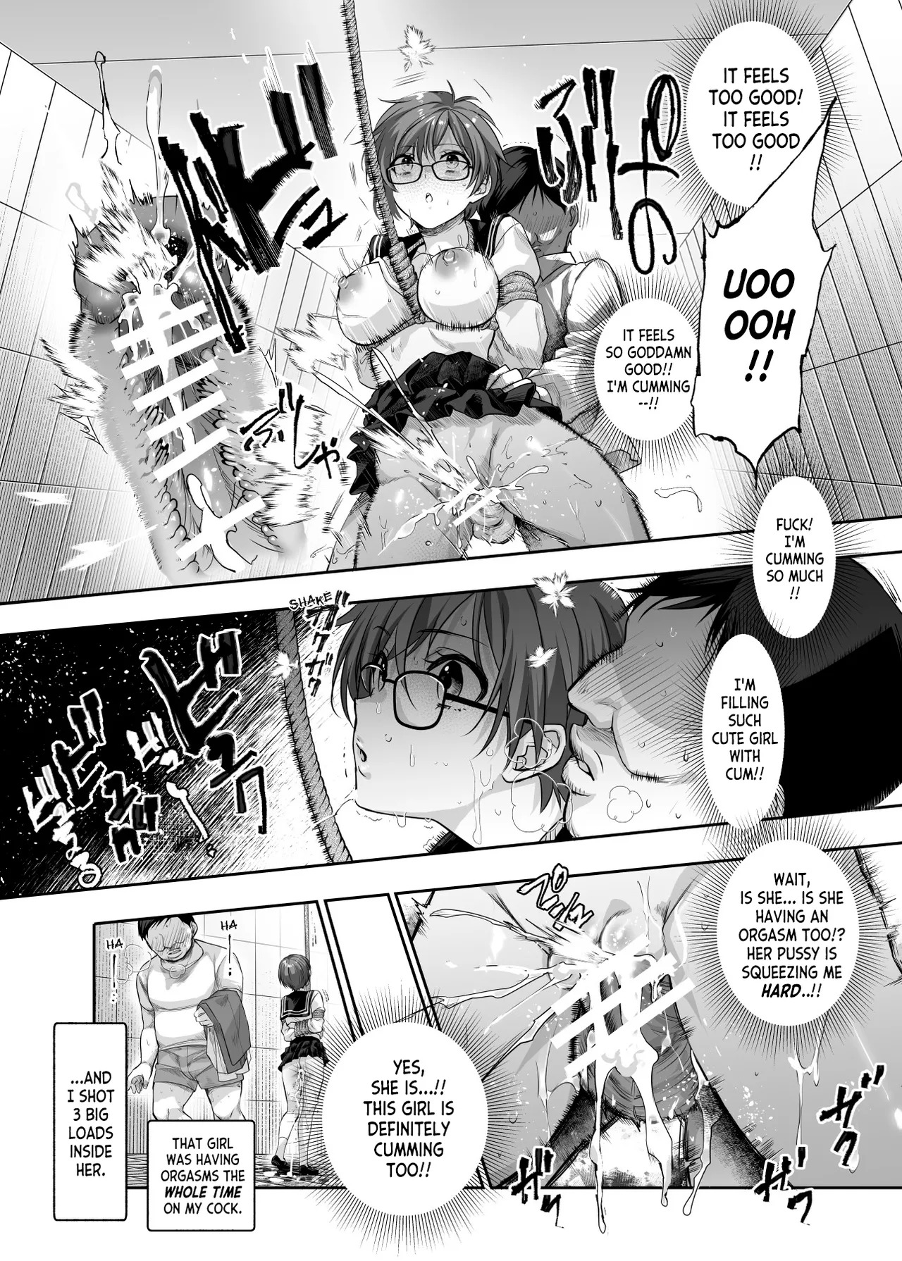 [Nyuu Koubou (5J)] Ero Ban Deguchi EX ~Ihen o Mitsuketara Touch shite, Tsugi no Tsuuro ni Susunde Kudasai~ | The Exit Ero (The Exit 8) [English] - Page 26