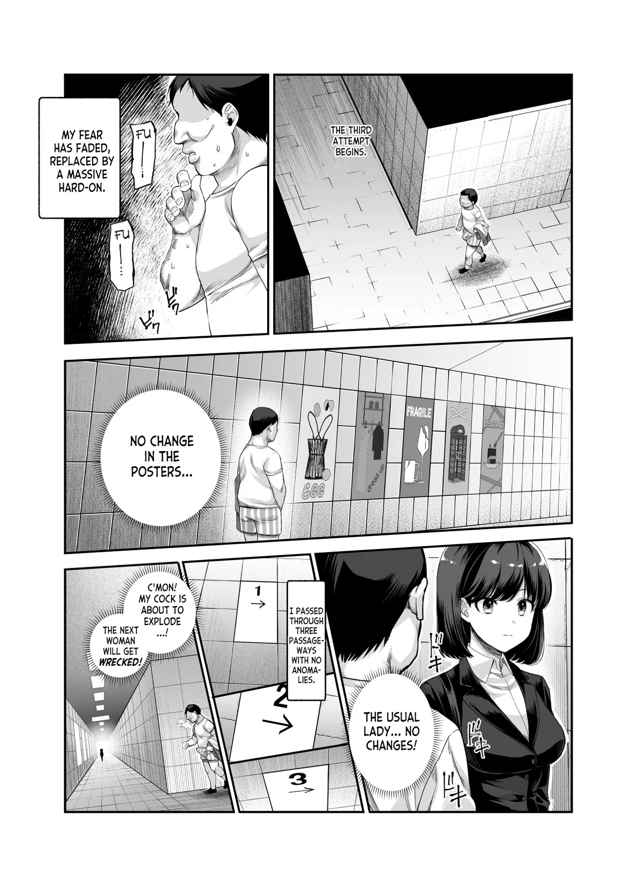 [Nyuu Koubou (5J)] Ero Ban Deguchi EX ~Ihen o Mitsuketara Touch shite, Tsugi no Tsuuro ni Susunde Kudasai~ | The Exit Ero (The Exit 8) [English] - Page 33