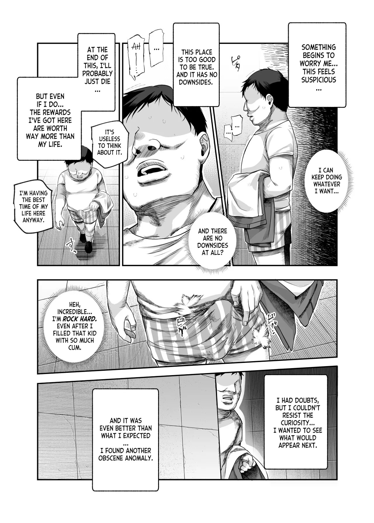 [Nyuu Koubou (5J)] Ero Ban Deguchi EX ~Ihen o Mitsuketara Touch shite, Tsugi no Tsuuro ni Susunde Kudasai~ | The Exit Ero (The Exit 8) [English] - Page 40