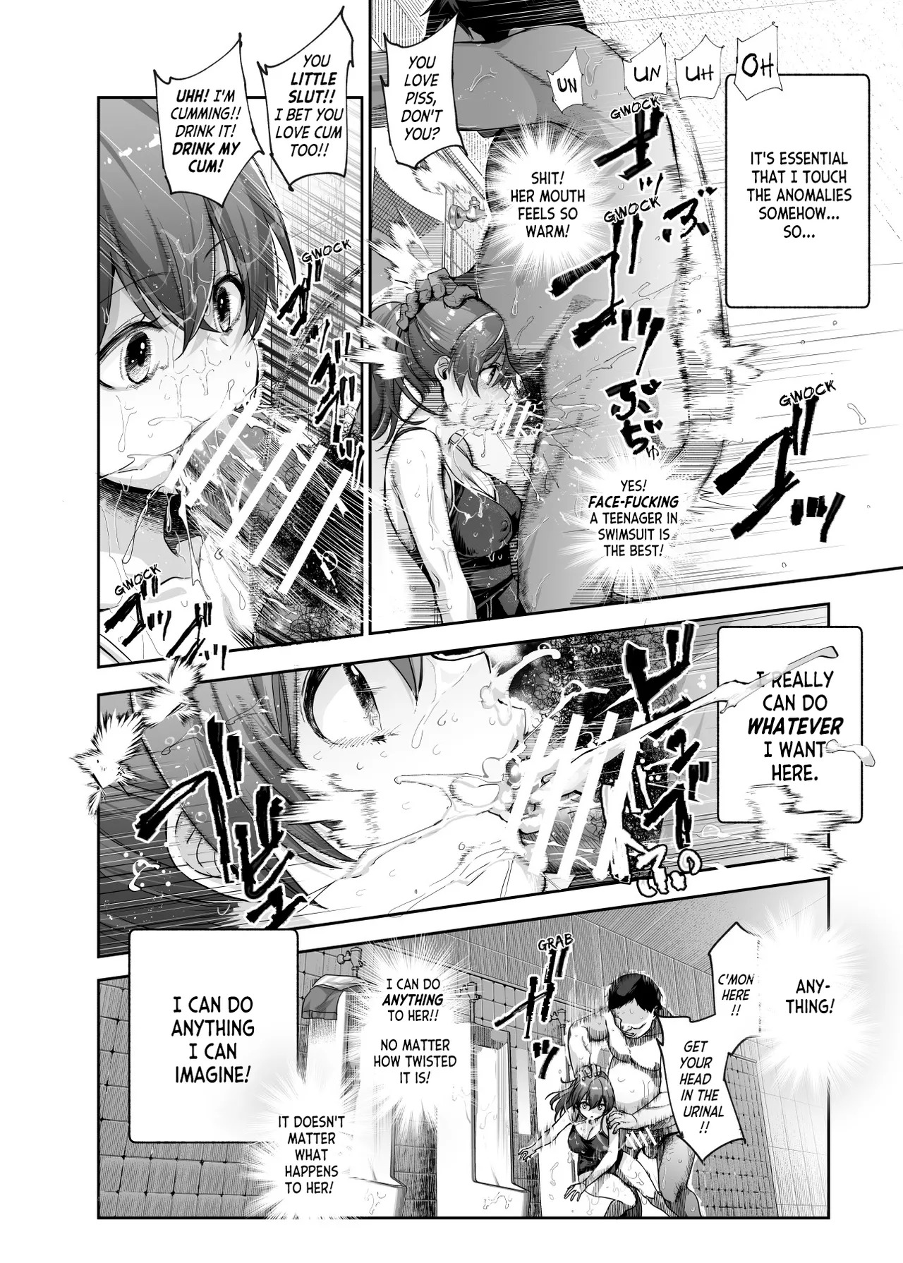 [Nyuu Koubou (5J)] Ero Ban Deguchi EX ~Ihen o Mitsuketara Touch shite, Tsugi no Tsuuro ni Susunde Kudasai~ | The Exit Ero (The Exit 8) [English] - Page 43