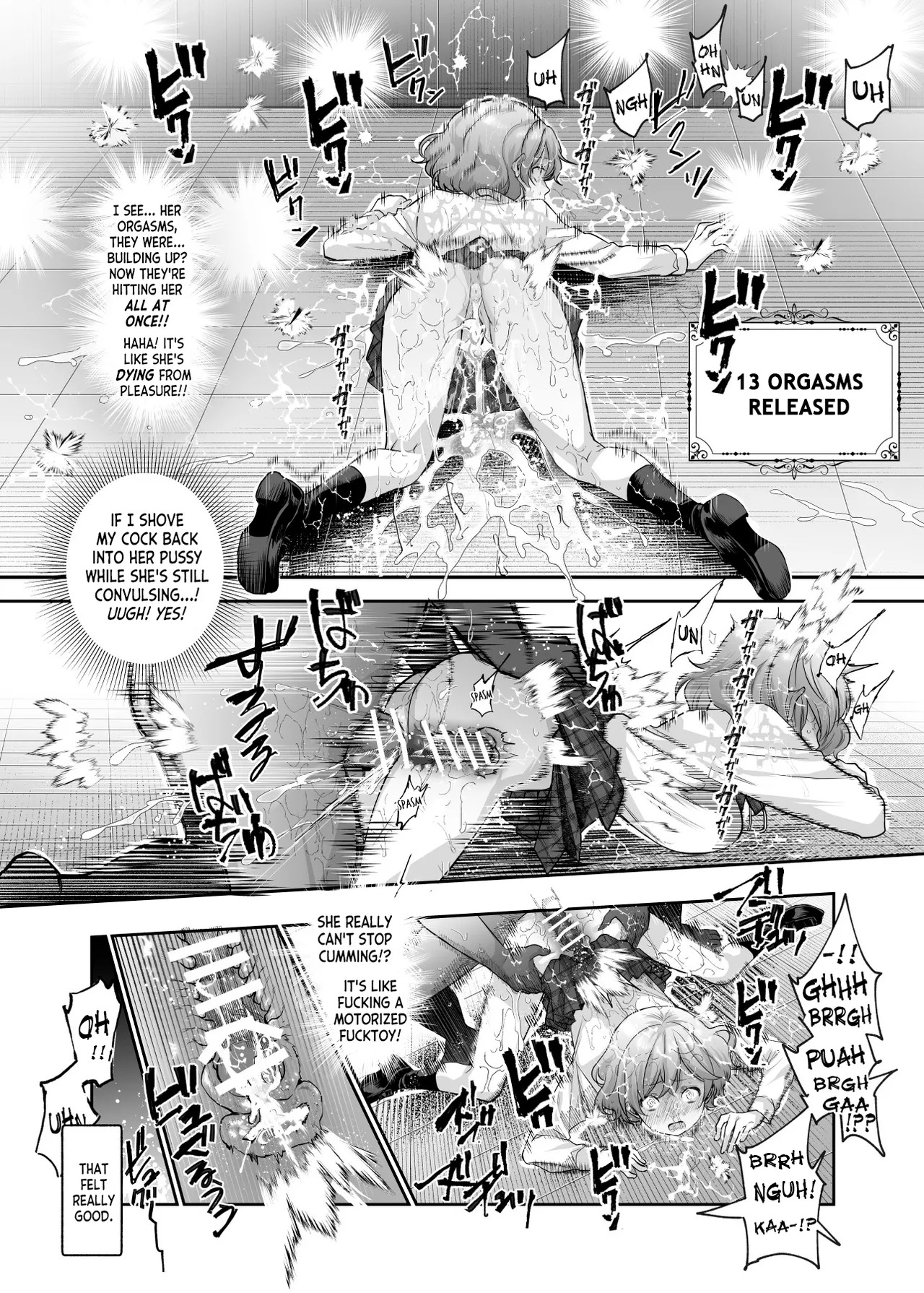 [Nyuu Koubou (5J)] Ero Ban Deguchi EX ~Ihen o Mitsuketara Touch shite, Tsugi no Tsuuro ni Susunde Kudasai~ | The Exit Ero (The Exit 8) [English] - Page 52