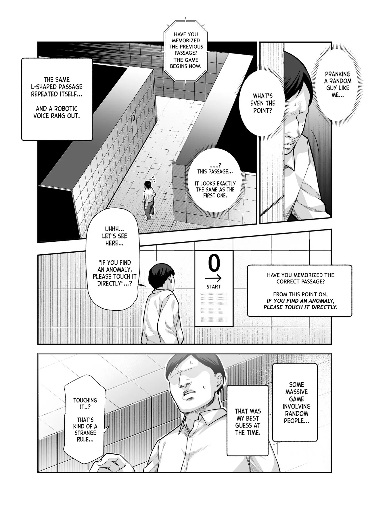 [Nyuu Koubou (5J)] Ero Ban Deguchi EX ~Ihen o Mitsuketara Touch shite, Tsugi no Tsuuro ni Susunde Kudasai~ | The Exit Ero (The Exit 8) [English] - Page 6