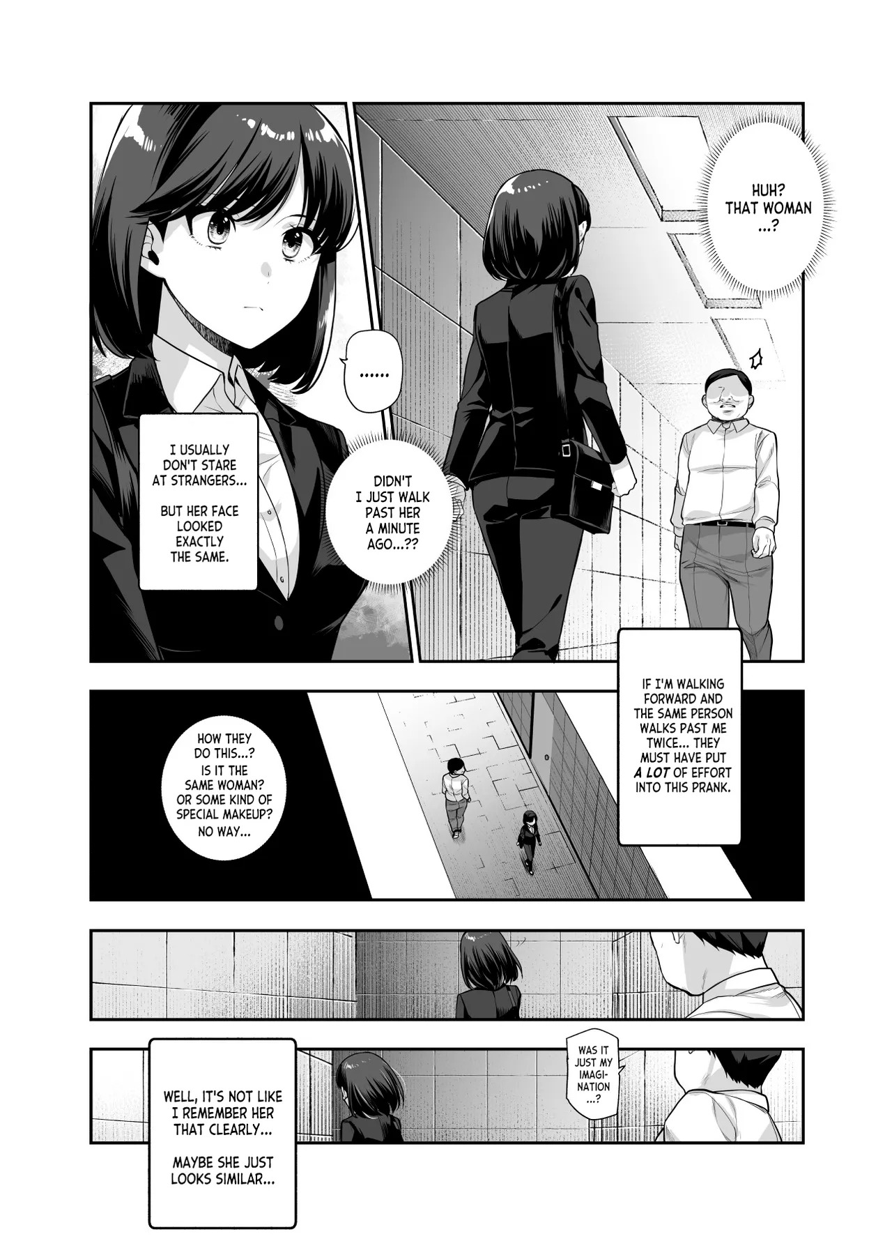 [Nyuu Koubou (5J)] Ero Ban Deguchi EX ~Ihen o Mitsuketara Touch shite, Tsugi no Tsuuro ni Susunde Kudasai~ | The Exit Ero (The Exit 8) [English] - Page 7