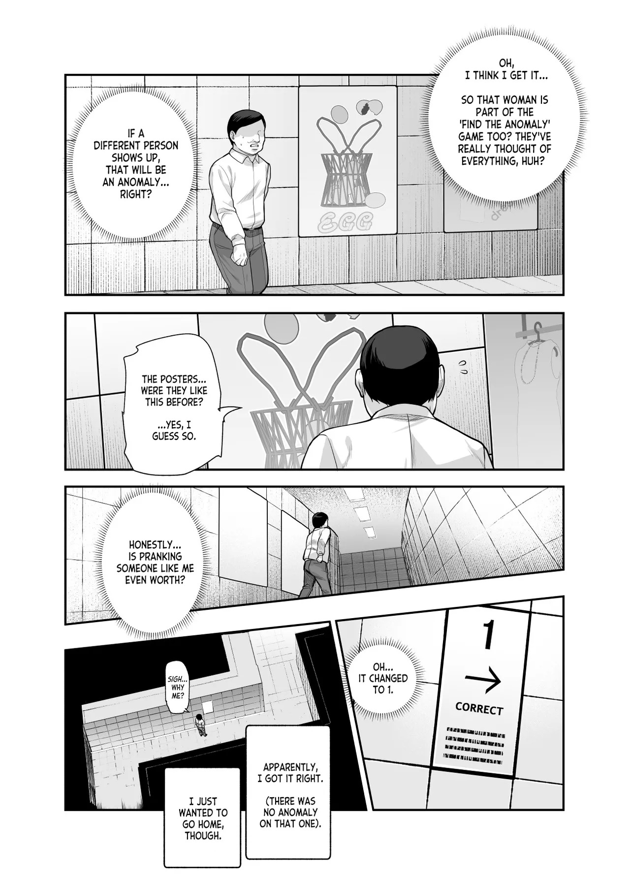 [Nyuu Koubou (5J)] Ero Ban Deguchi EX ~Ihen o Mitsuketara Touch shite, Tsugi no Tsuuro ni Susunde Kudasai~ | The Exit Ero (The Exit 8) [English] - Page 8