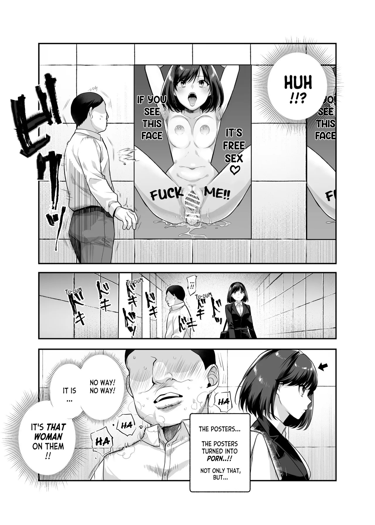 [Nyuu Koubou (5J)] Ero Ban Deguchi EX ~Ihen o Mitsuketara Touch shite, Tsugi no Tsuuro ni Susunde Kudasai~ | The Exit Ero (The Exit 8) [English] - Page 9