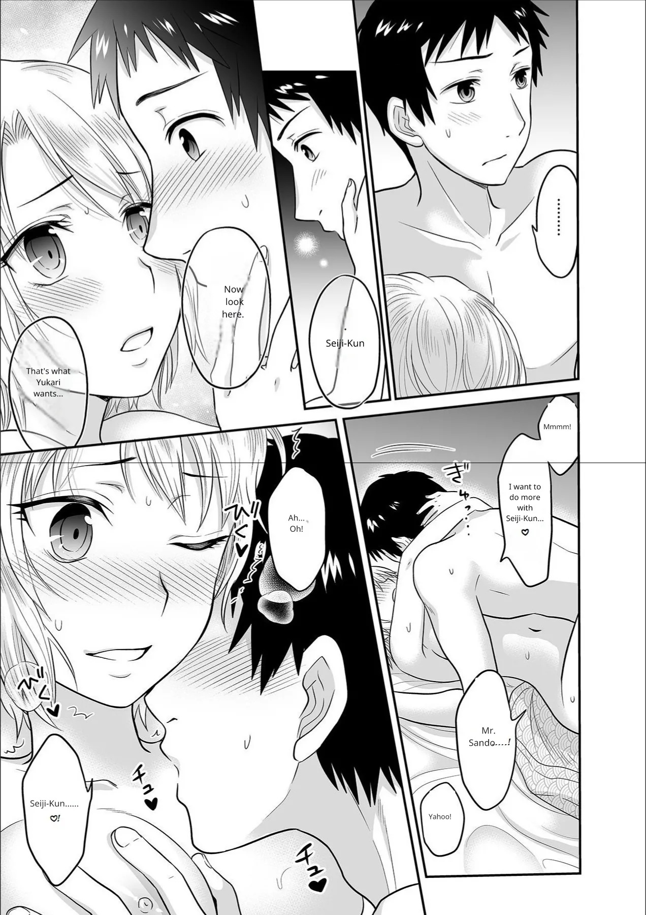 [Rojiro] Kare to no Sex ja Ikenai kara... Atashi no Koko ni Irete Hoshii no... English VP 5 - Page 10