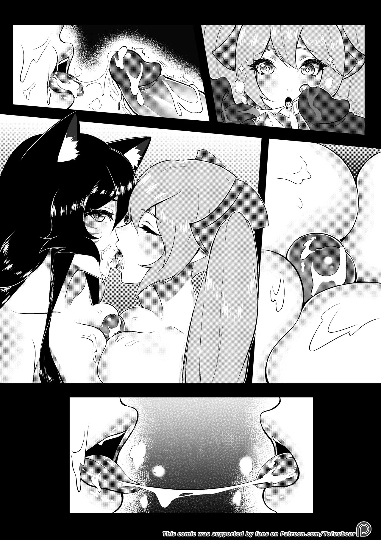 Tofubear- Patreon September 2017 - Page 28
