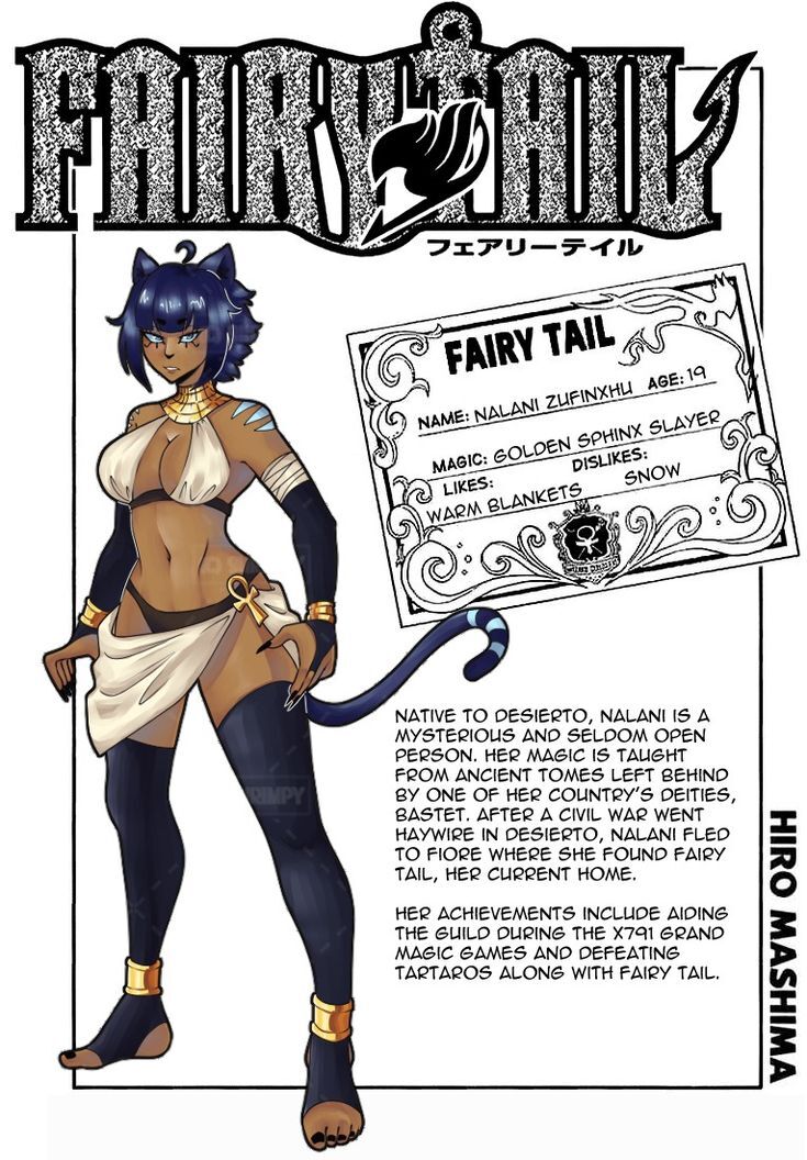 art from pinterest - Page 249