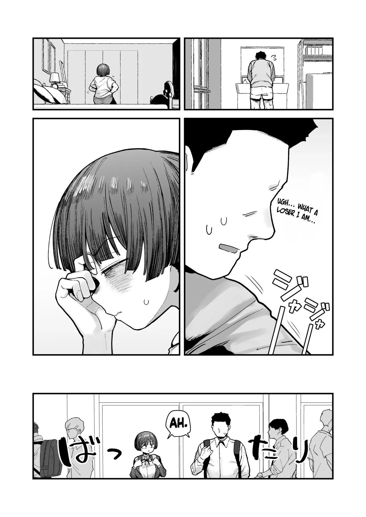 [Anon 2-okunen] Bokutachi, Seiheki Friend. ~Onna Tomodachi no Aidokusho wa Ore no Daisuki na 'Chin Kagi Ero Manga' deshita~ Zenpen | My best friend was into the "cock-sniffing doujin" that I love! And now we're pervy sex friends! Part 1 (No glasses) [English] [KM_42] - Page 117