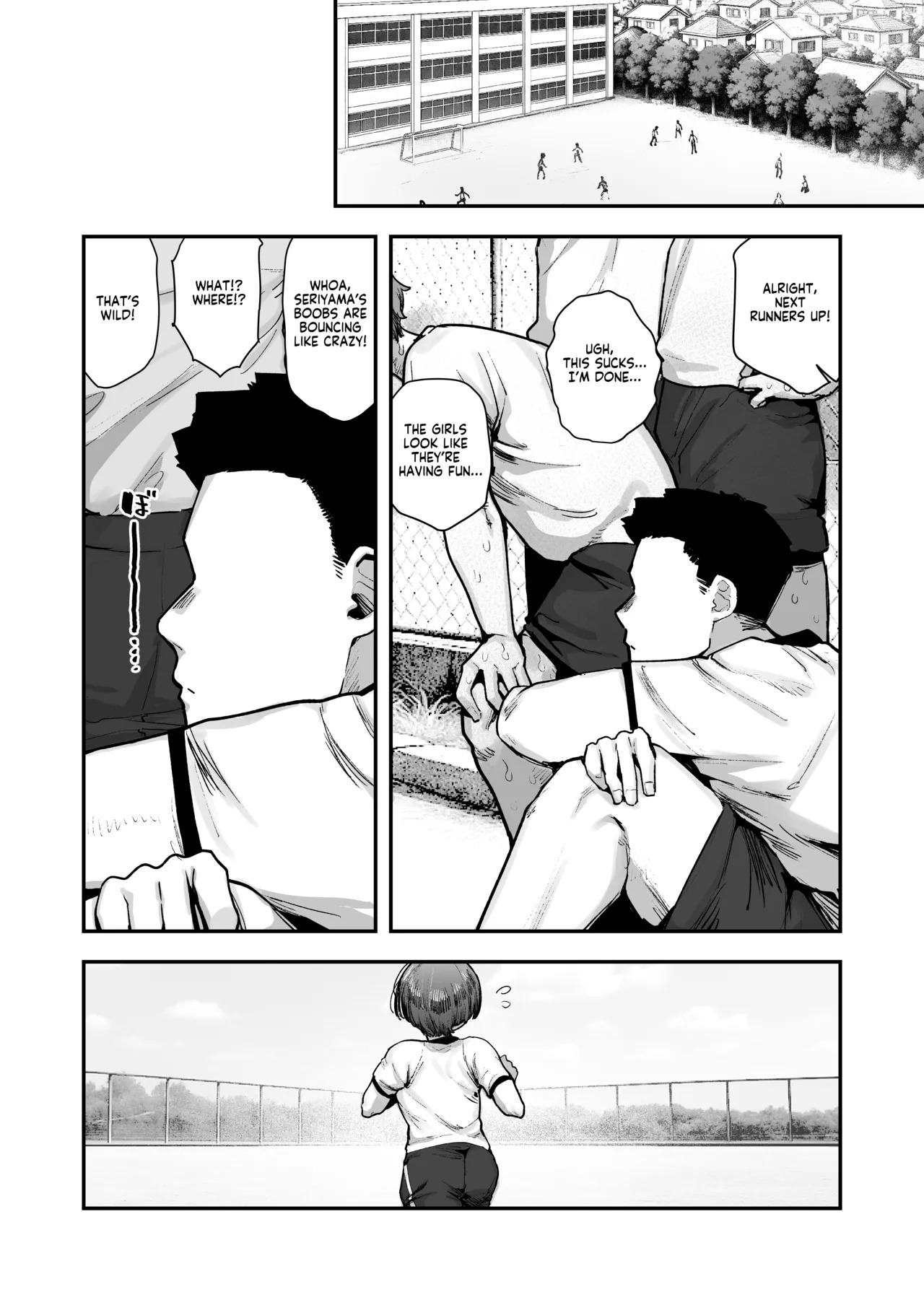 [Anon 2-okunen] Bokutachi, Seiheki Friend. ~Onna Tomodachi no Aidokusho wa Ore no Daisuki na 'Chin Kagi Ero Manga' deshita~ Zenpen | My best friend was into the "cock-sniffing doujin" that I love! And now we're pervy sex friends! Part 1 (No glasses) [English] [KM_42] - Page 57