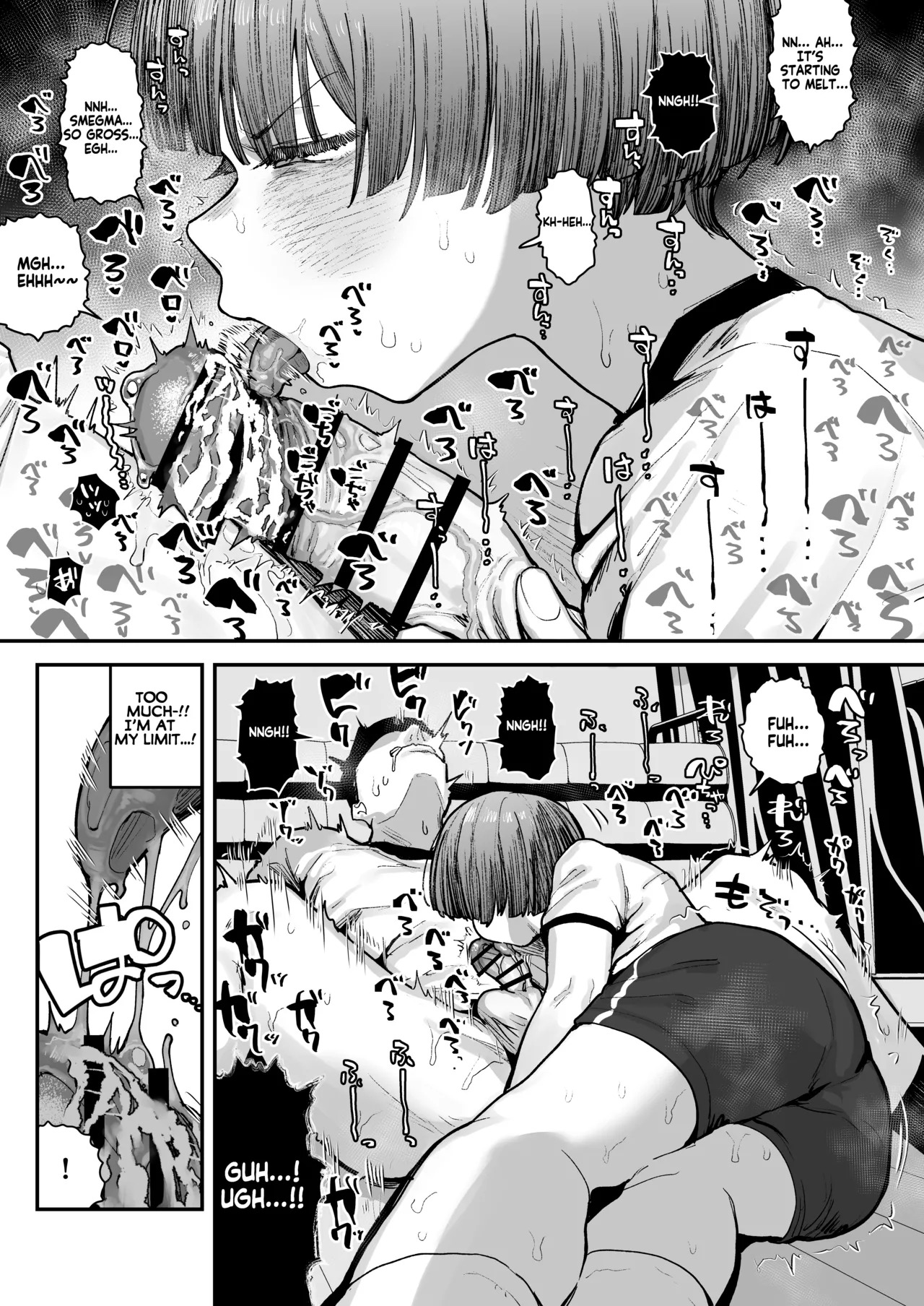 [Anon 2-okunen] Bokutachi, Seiheki Friend. ~Onna Tomodachi no Aidokusho wa Ore no Daisuki na 'Chin Kagi Ero Manga' deshita~ Zenpen | My best friend was into the "cock-sniffing doujin" that I love! And now we're pervy sex friends! Part 1 (No glasses) [English] [KM_42] - Page 68