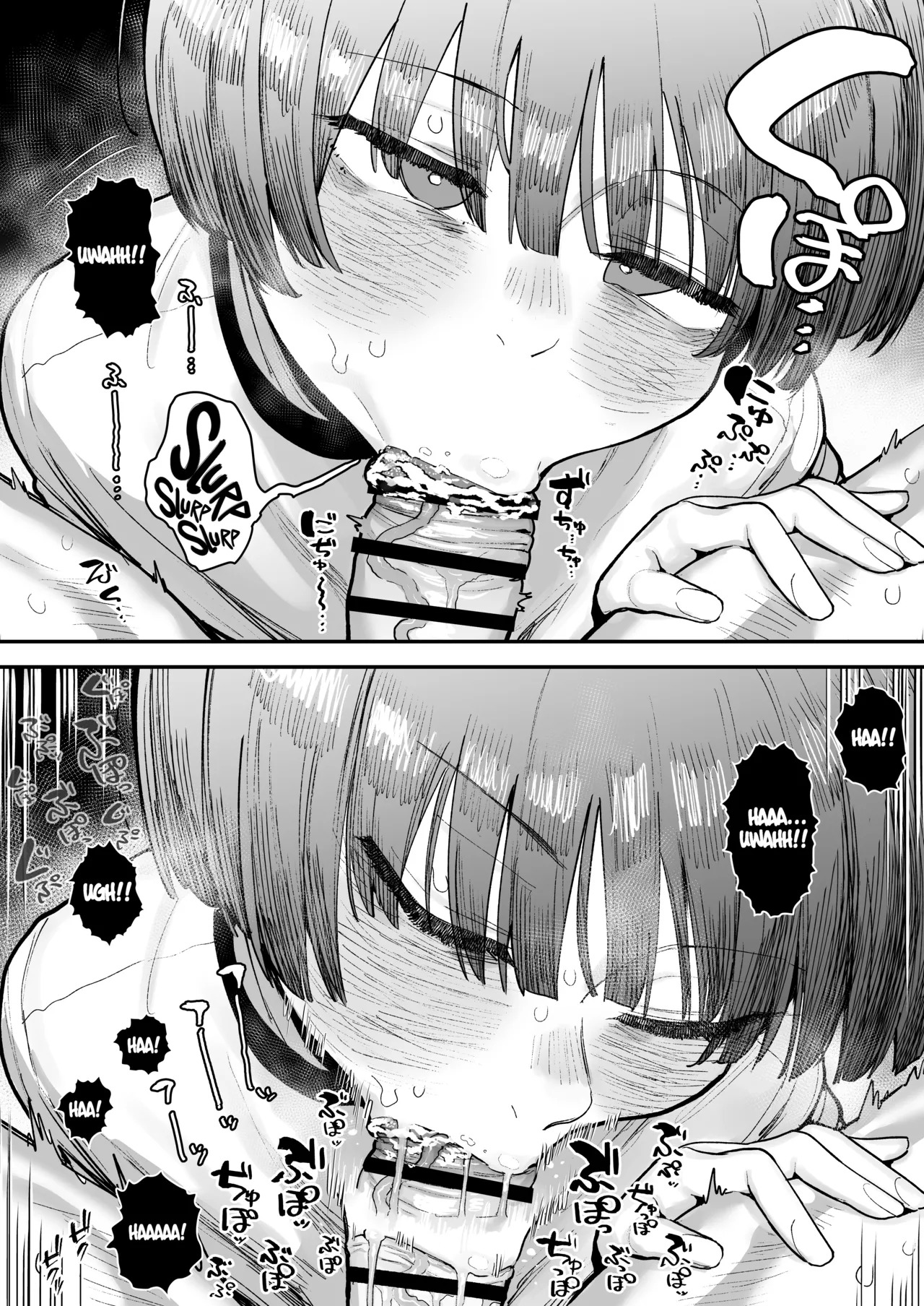 [Anon 2-okunen] Bokutachi, Seiheki Friend. ~Onna Tomodachi no Aidokusho wa Ore no Daisuki na 'Chin Kagi Ero Manga' deshita~ Zenpen | My best friend was into the "cock-sniffing doujin" that I love! And now we're pervy sex friends! Part 1 (No glasses) [English] [KM_42] - Page 83