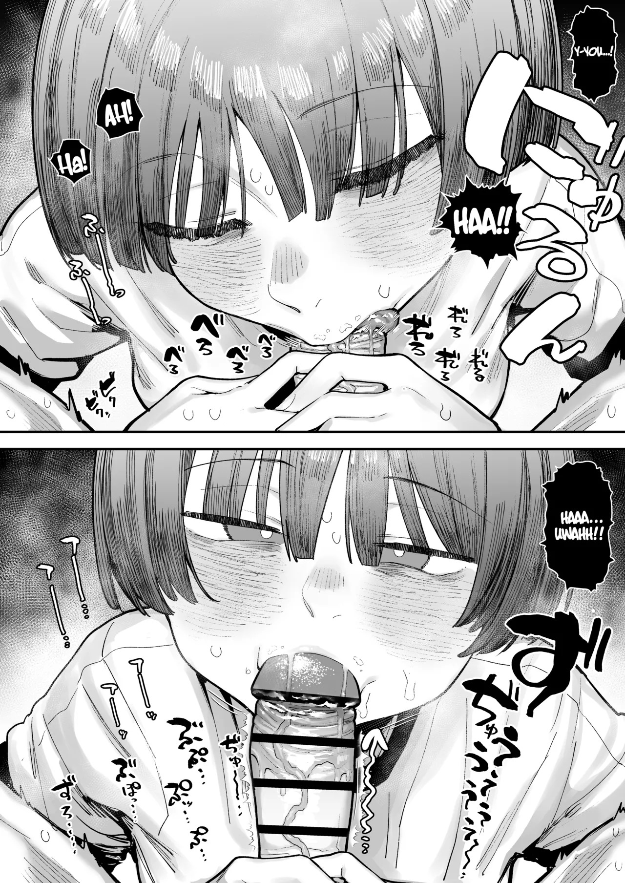 [Anon 2-okunen] Bokutachi, Seiheki Friend. ~Onna Tomodachi no Aidokusho wa Ore no Daisuki na 'Chin Kagi Ero Manga' deshita~ Zenpen | My best friend was into the "cock-sniffing doujin" that I love! And now we're pervy sex friends! Part 1 (No glasses) [English] [KM_42] - Page 85