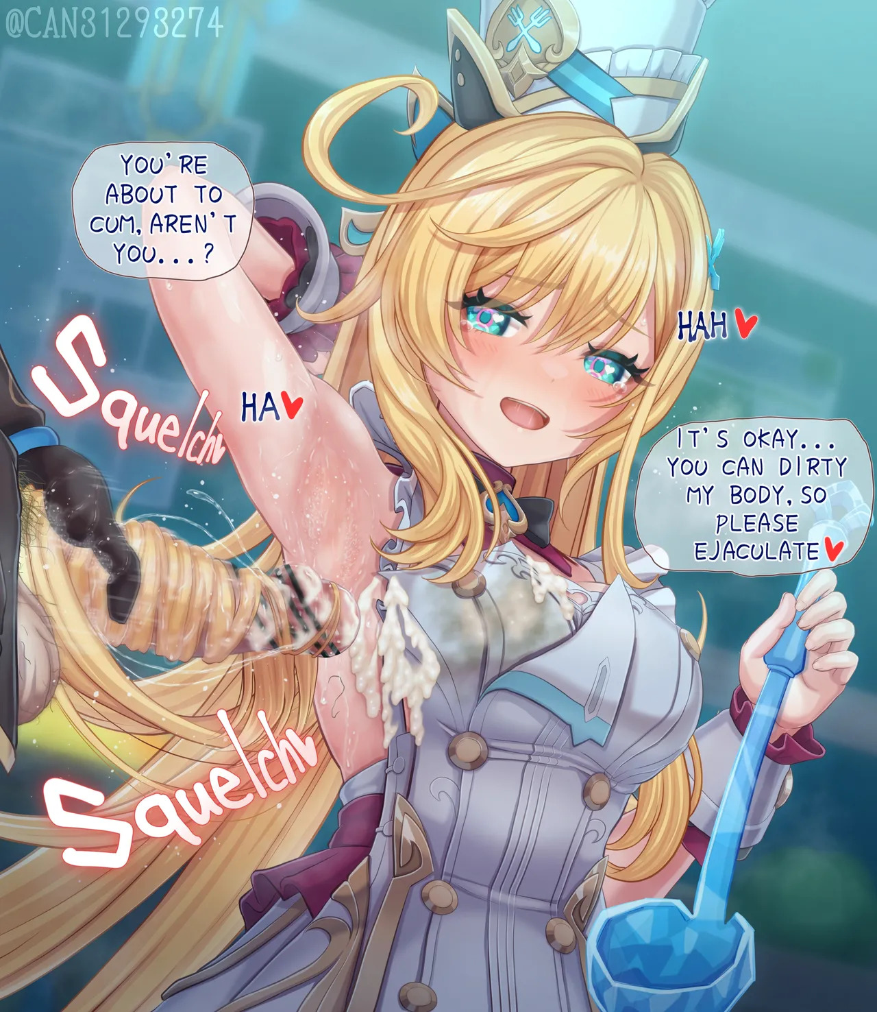[CANずめ] エスコフィエ Escoffier [English] - Page 43