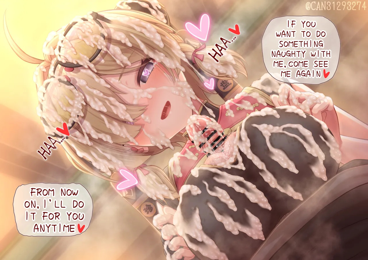 [CANずめ] 紅豆 Sweety [English] - Page 29