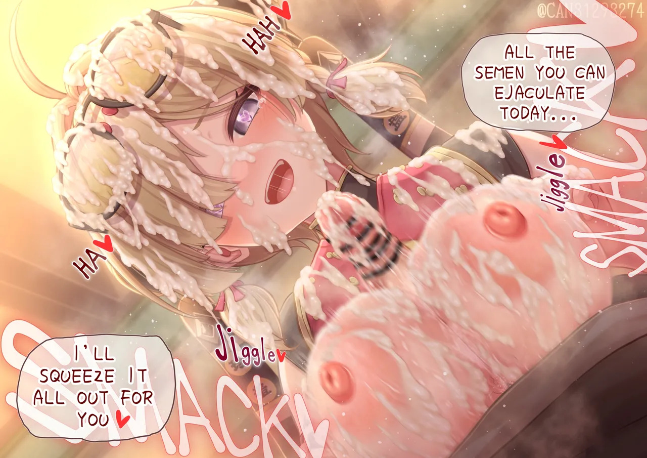 [CANずめ] 紅豆 Sweety [English] - Page 49