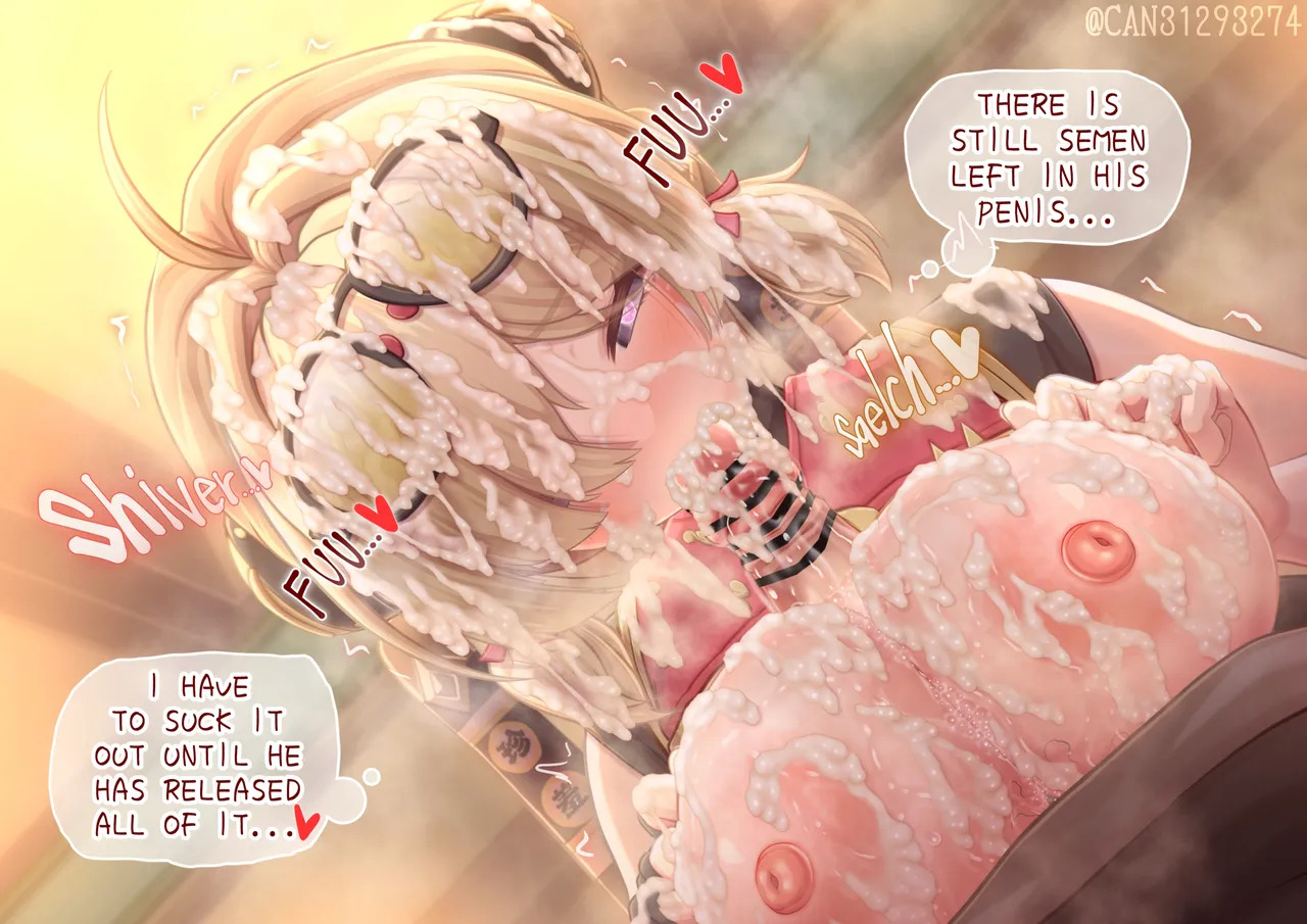 [CANずめ] 紅豆 Sweety [English] - Page 53