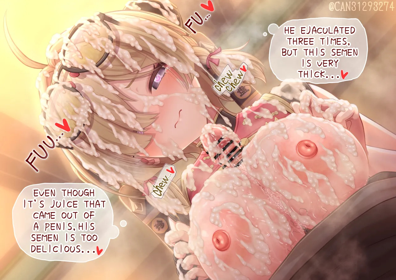 [CANずめ] 紅豆 Sweety [English] - Page 55