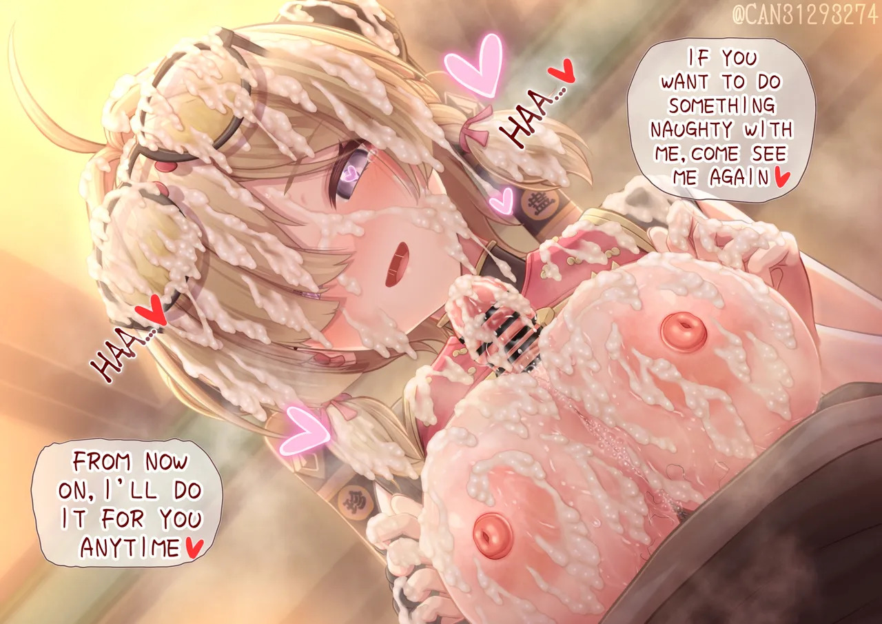 [CANずめ] 紅豆 Sweety [English] - Page 58