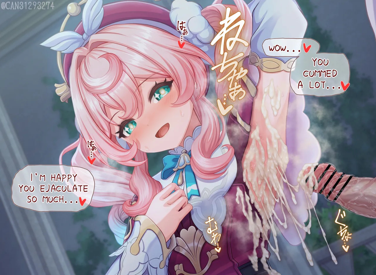 [CANずめ] ヒアンシー Hyacine [English] - Page 10
