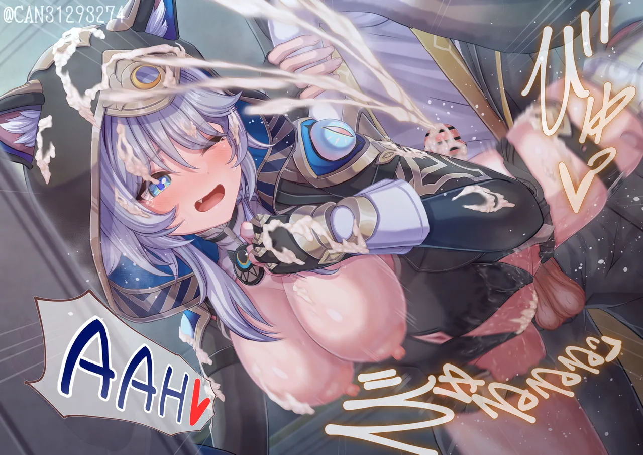 [CANずめ] サフェル Cipher [English] - Page 11