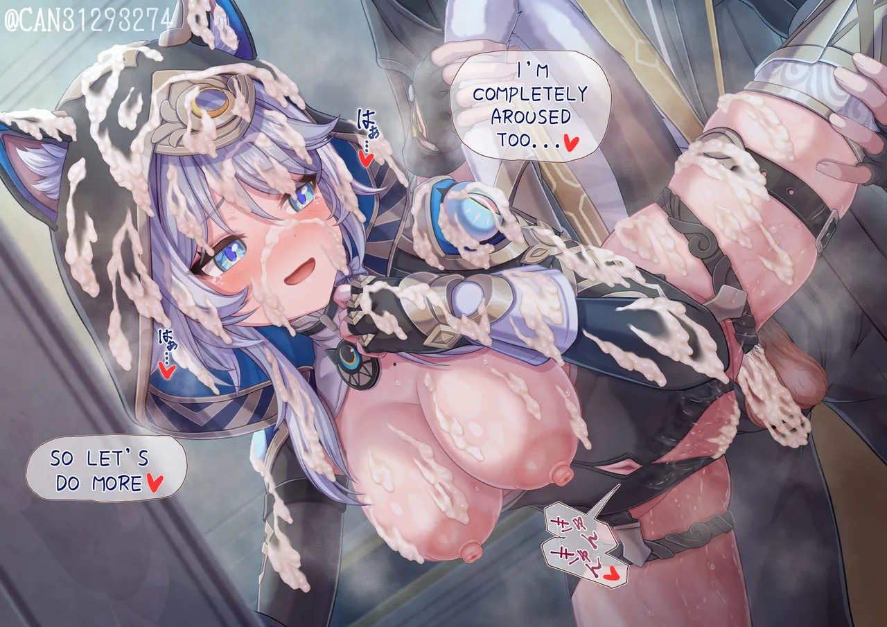 [CANずめ] サフェル Cipher [English] - Page 13