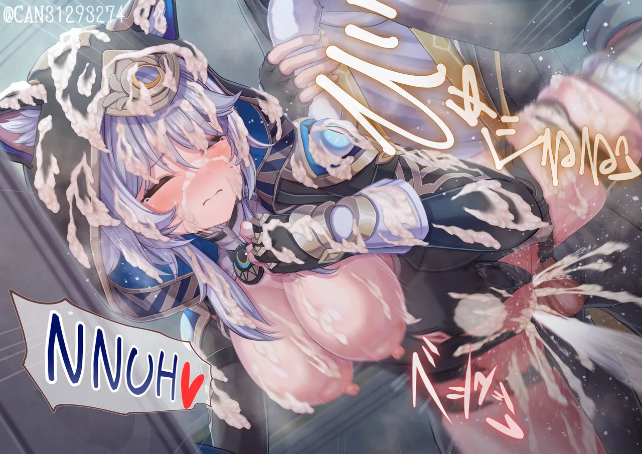 [CANずめ] サフェル Cipher [English] - Page 16
